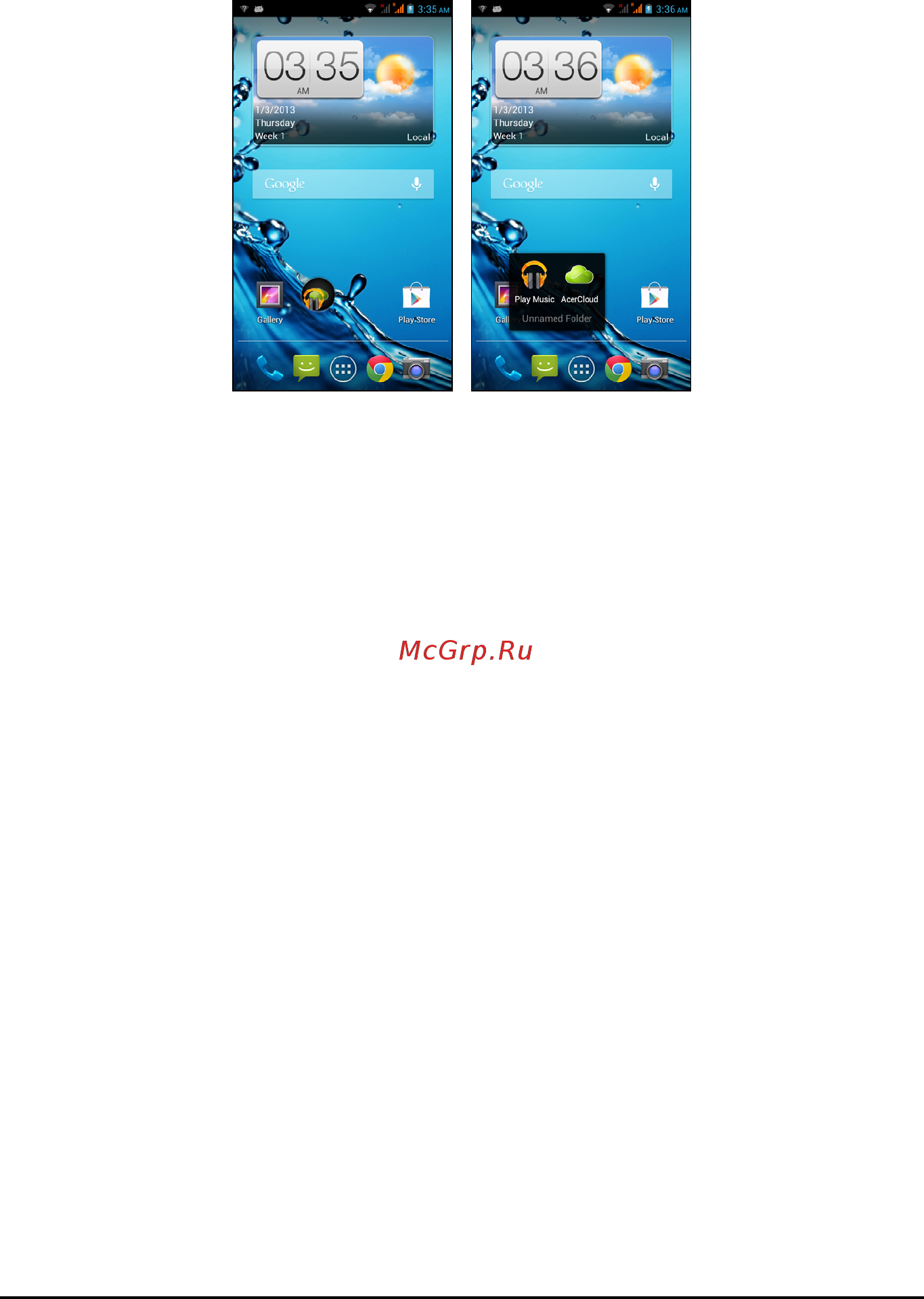 Acer Liquid E2 Duo [17/77] Добавление и удаление папок