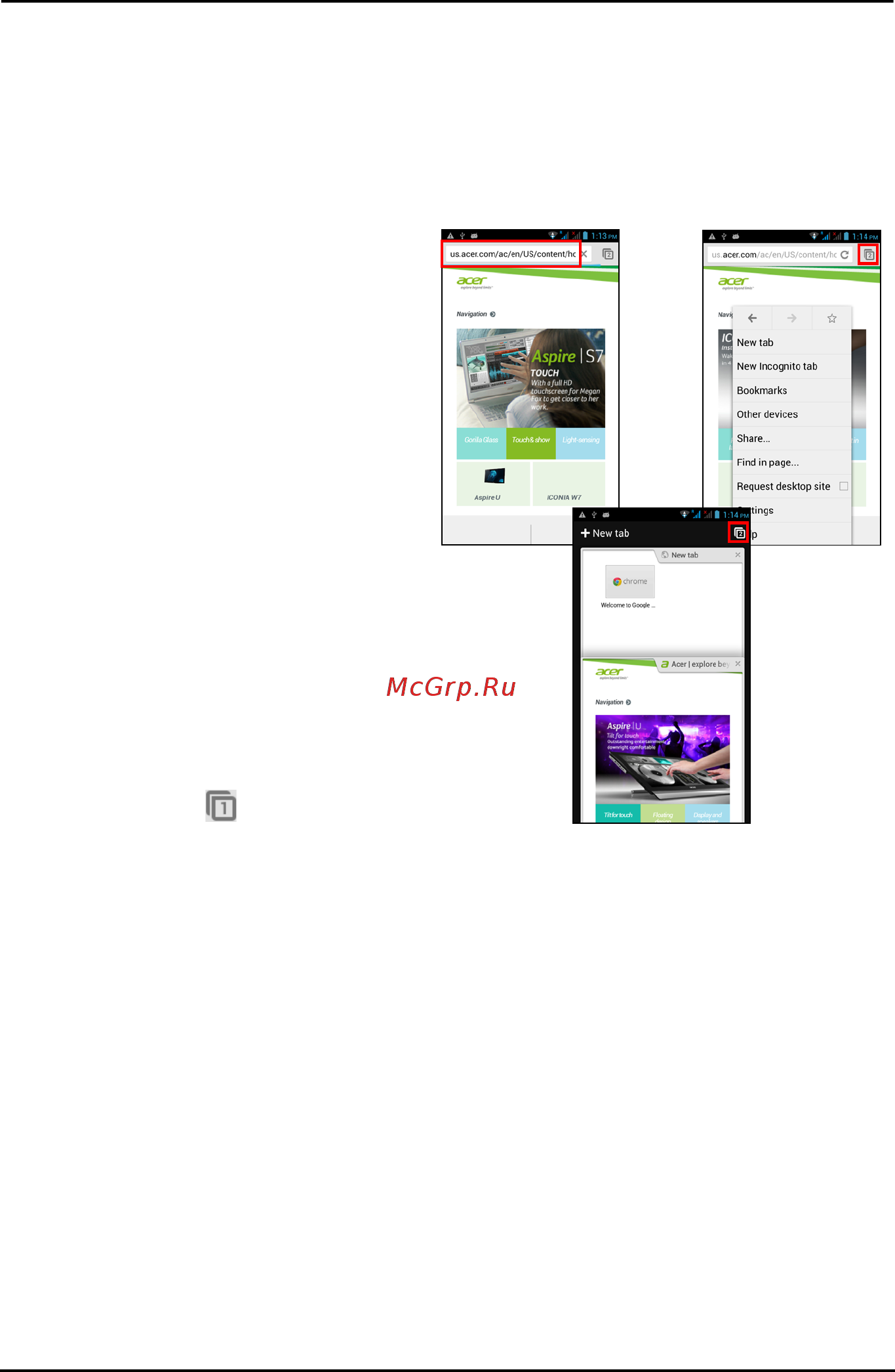 Acer Liquid E2 Duo (V370) White [33/77] Работа в сети