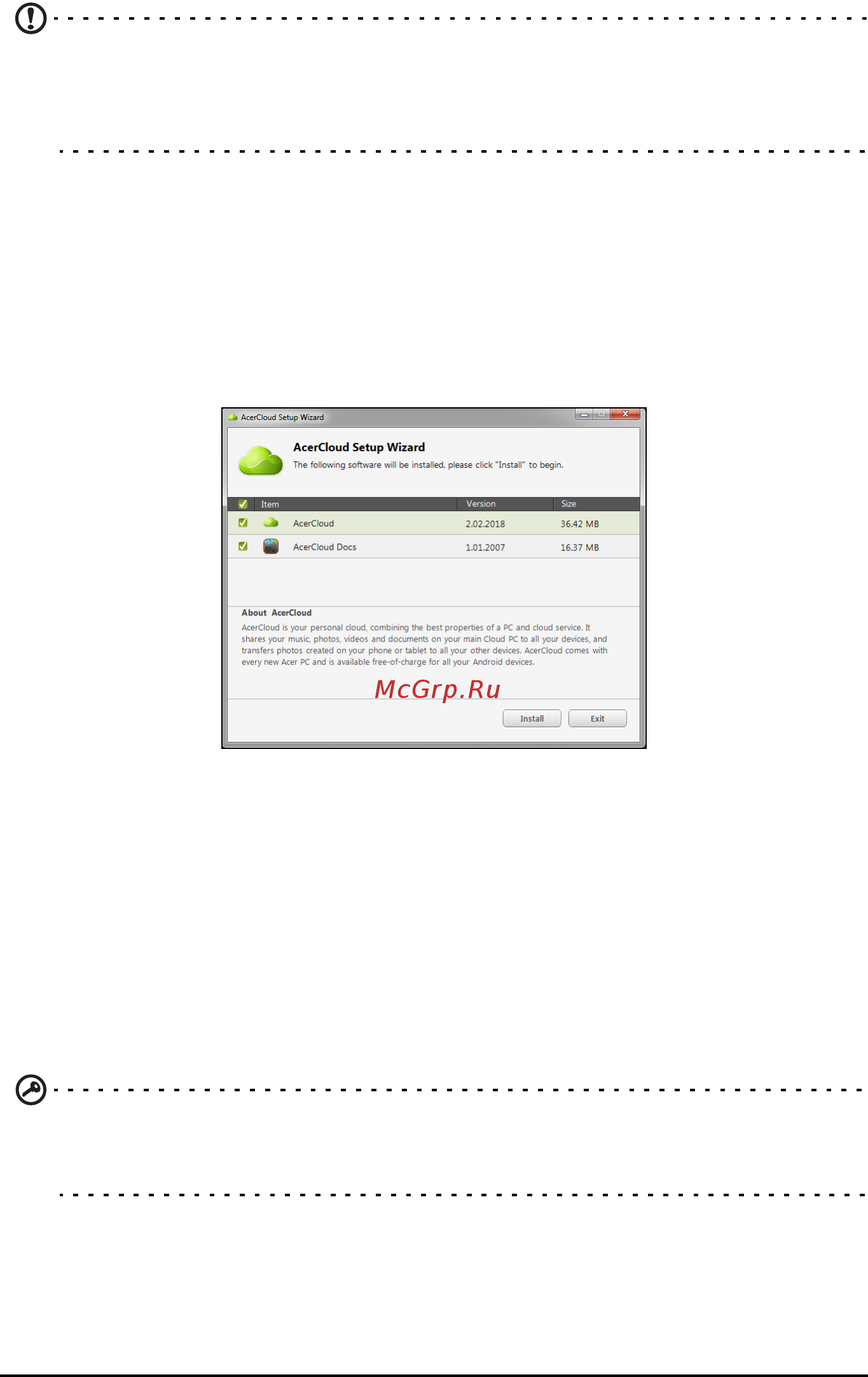 Acer Liquid E2 Duo (V370) White [40/77] Варианты acercloud