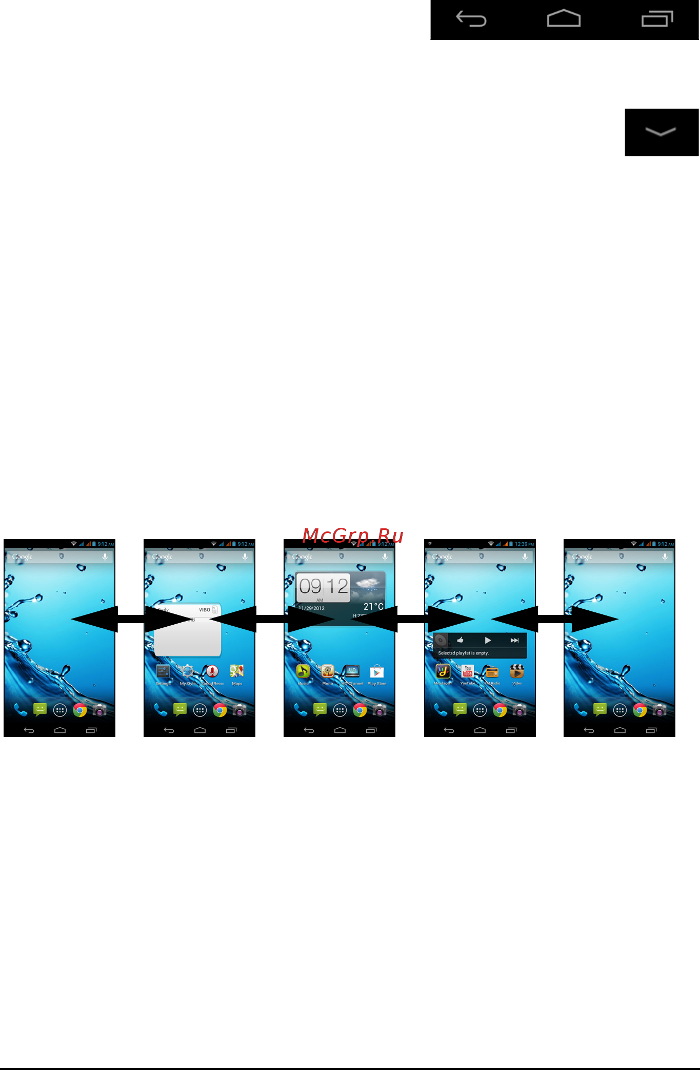 Acer V360 Liquid E1 Duo Black [15/78] Дом