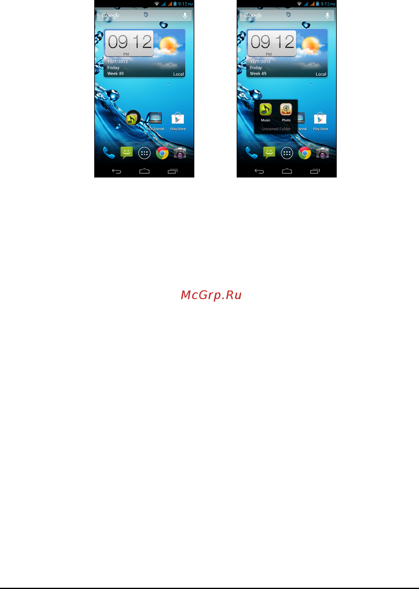 Acer Liquid E1 Duo V360 Black [17/78] Добавление и удаление папок