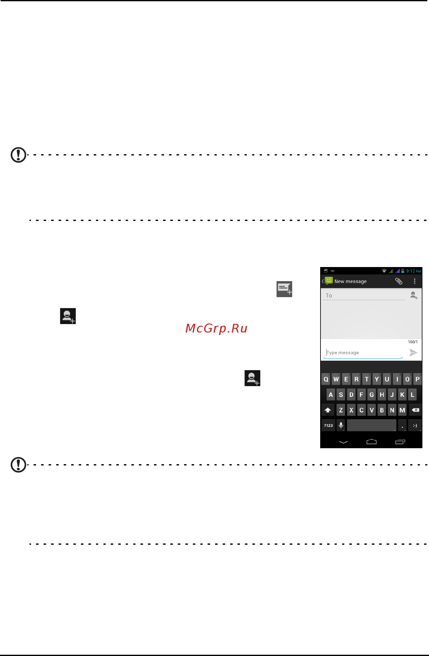 Acer V360 Liquid E1 Duo Black [30/78] Сообщения
