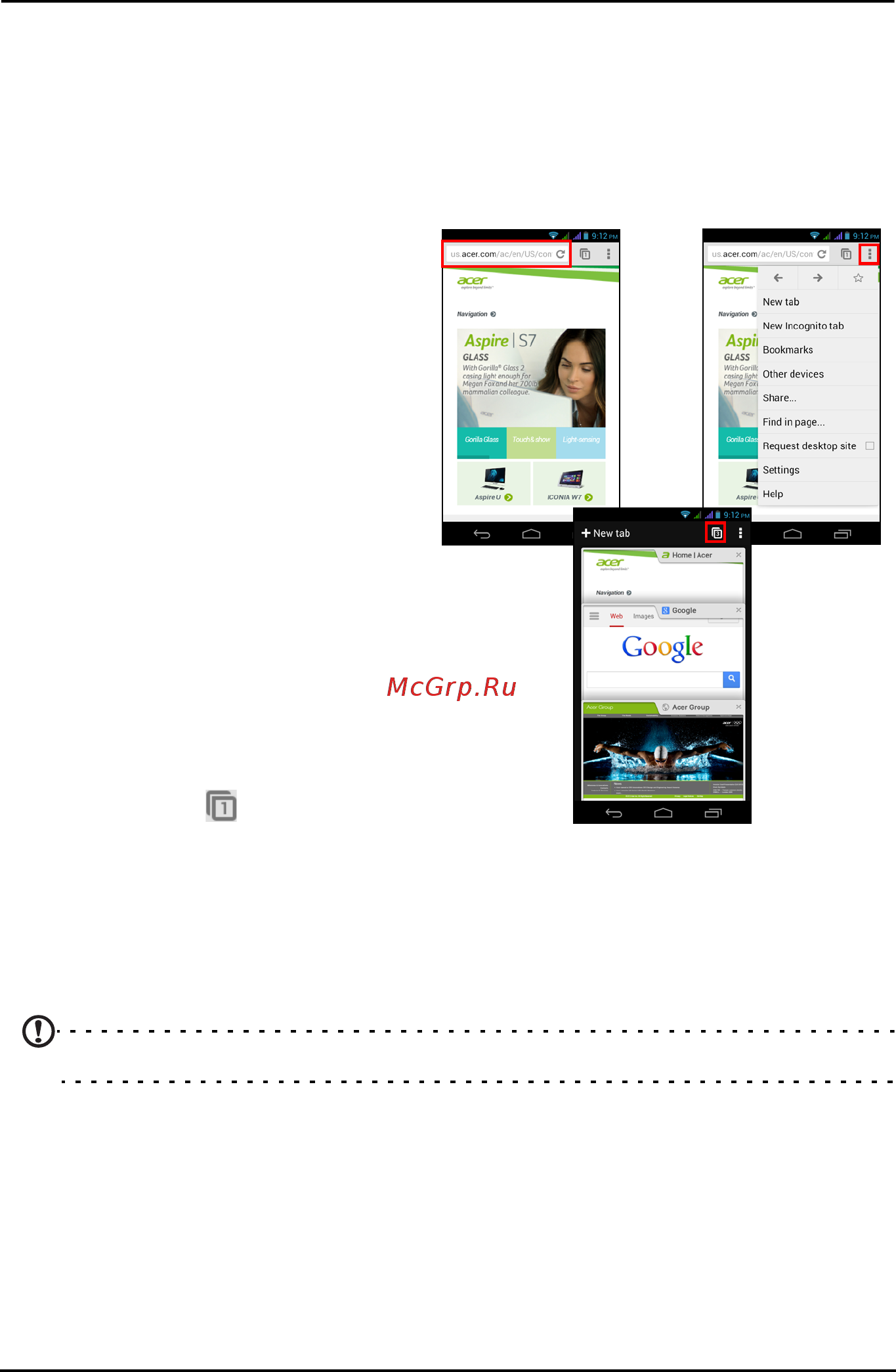 Acer LIQUID E1 V360 [33/78] Работа в сети