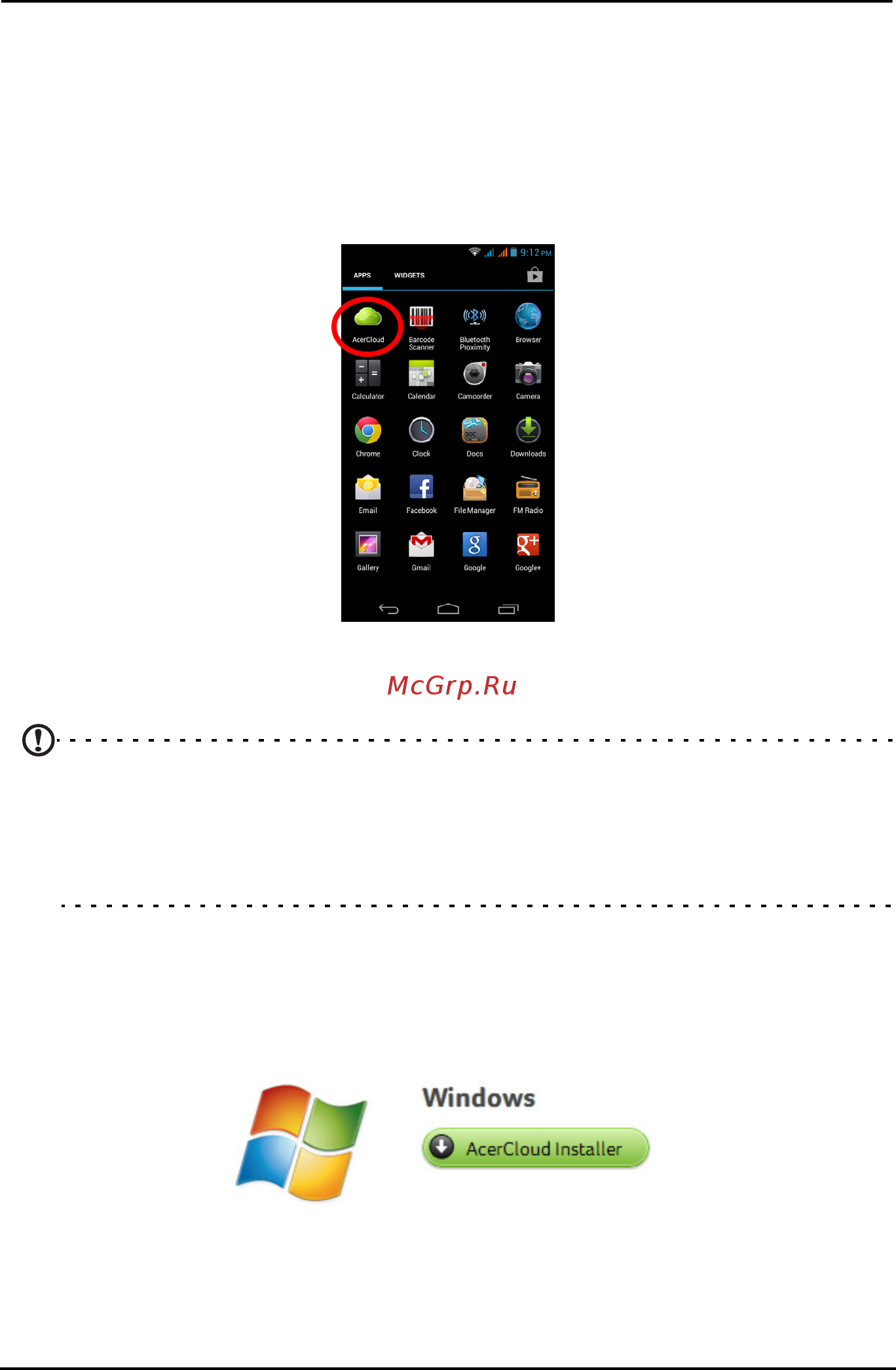Acer Liquid E1 Duo V360 Black [38/78] Настройка acercloud