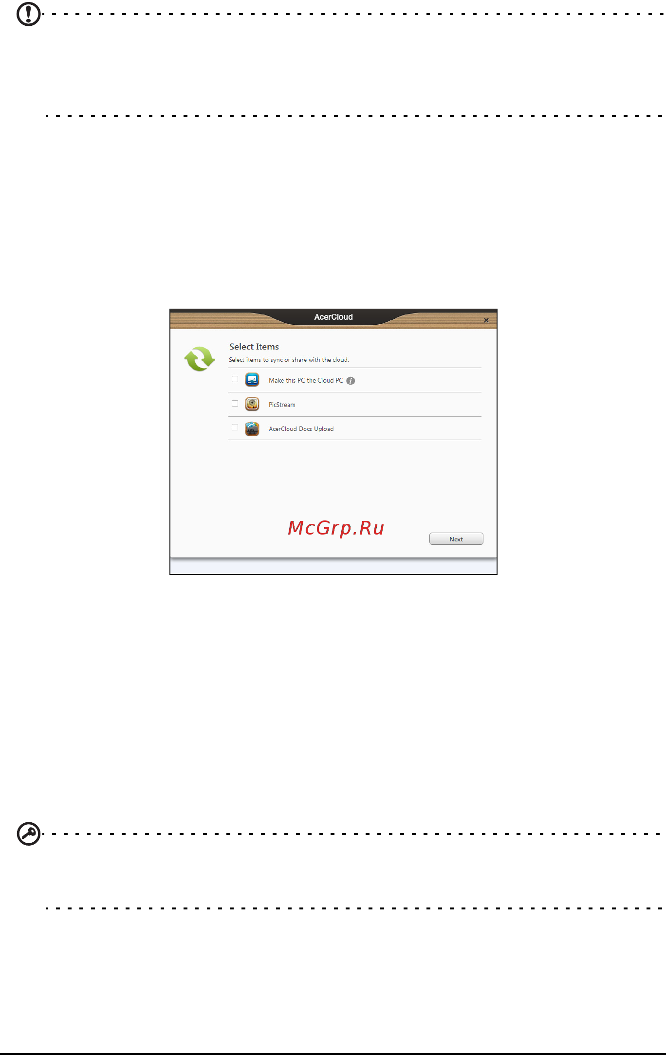Acer Liquid E1 Duo V360 White [40/78] Picstrea