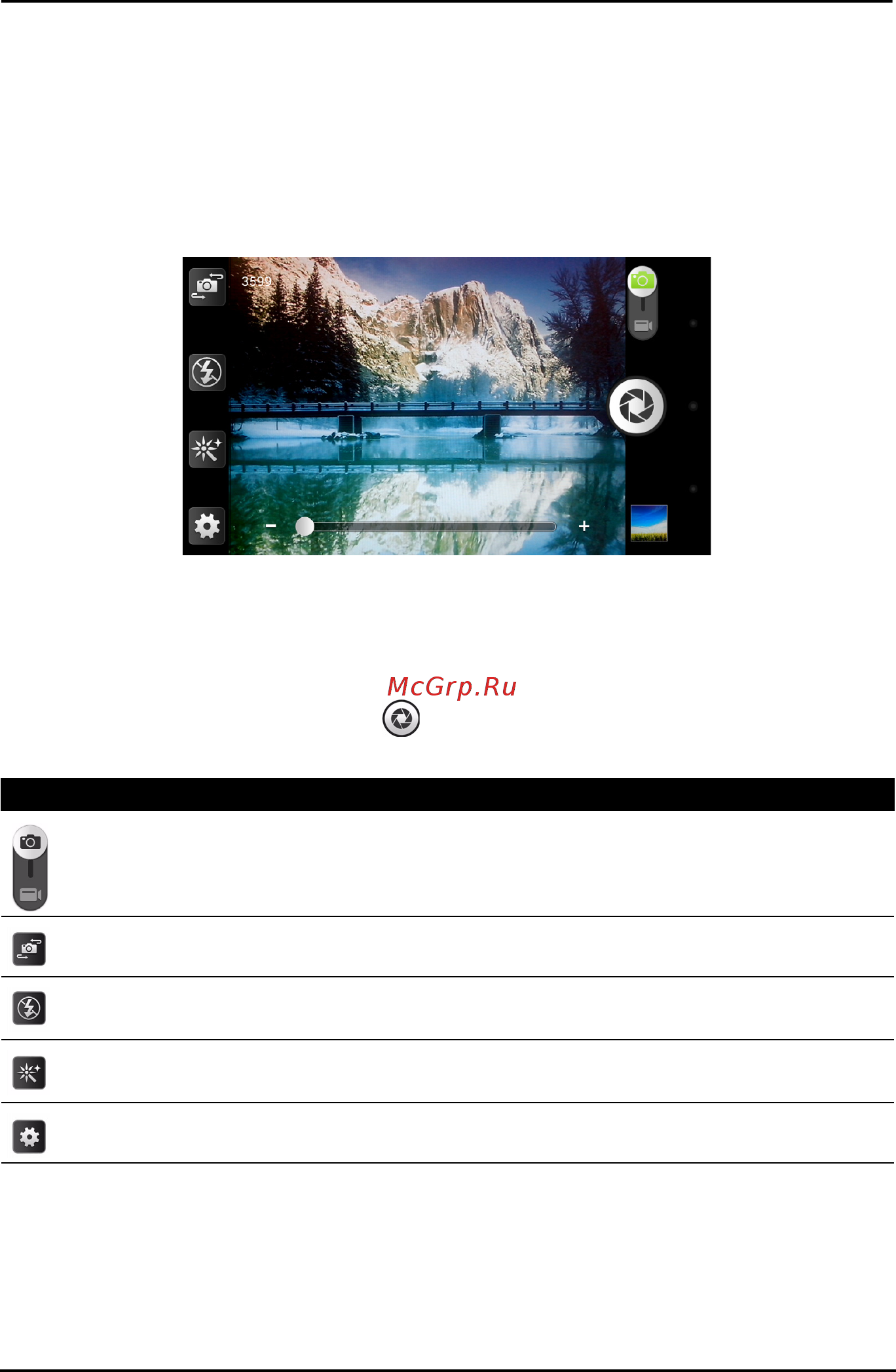 Acer V360 Liquid E1 Duo Black [42/78] Работа с камерой