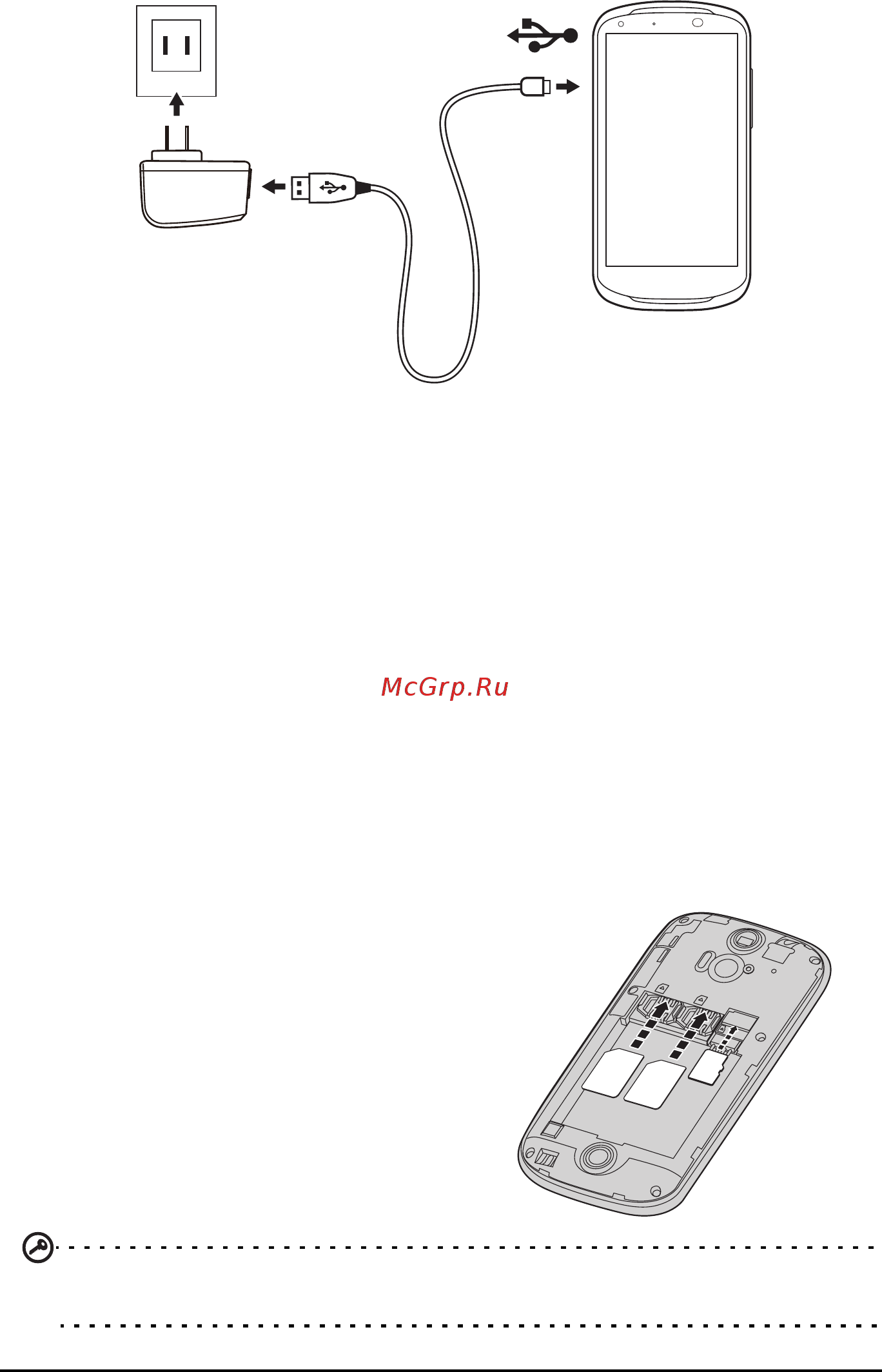 Acer LIQUID E1 V360 [8/78] Извлечение аккумулятора