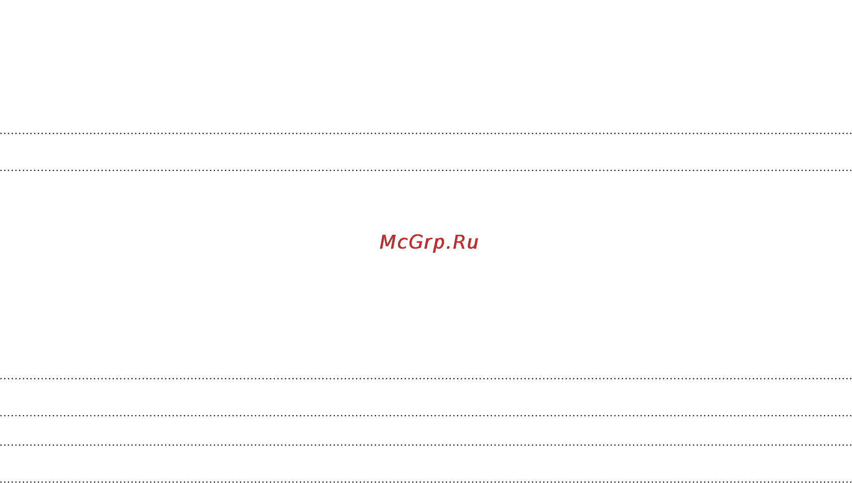 HTC ONE SV [7/240] Другая важная информация