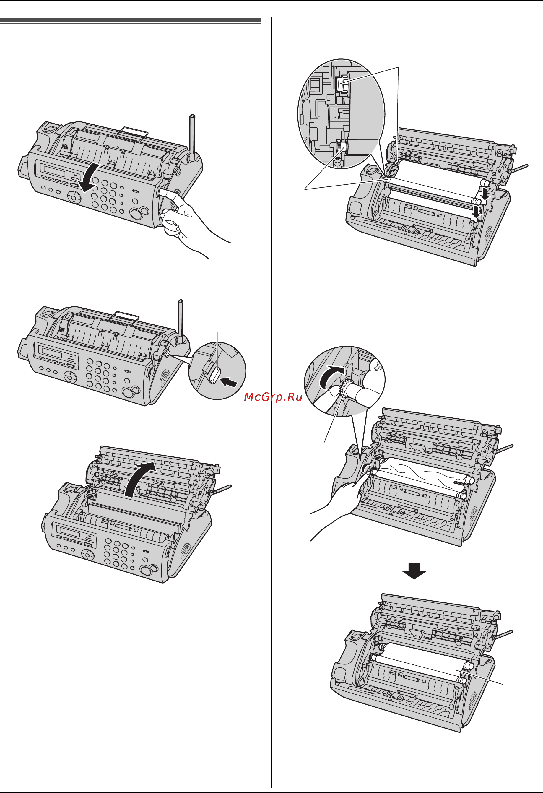 Panasonic KX-FC278RU [15/88] Красящая пленка
