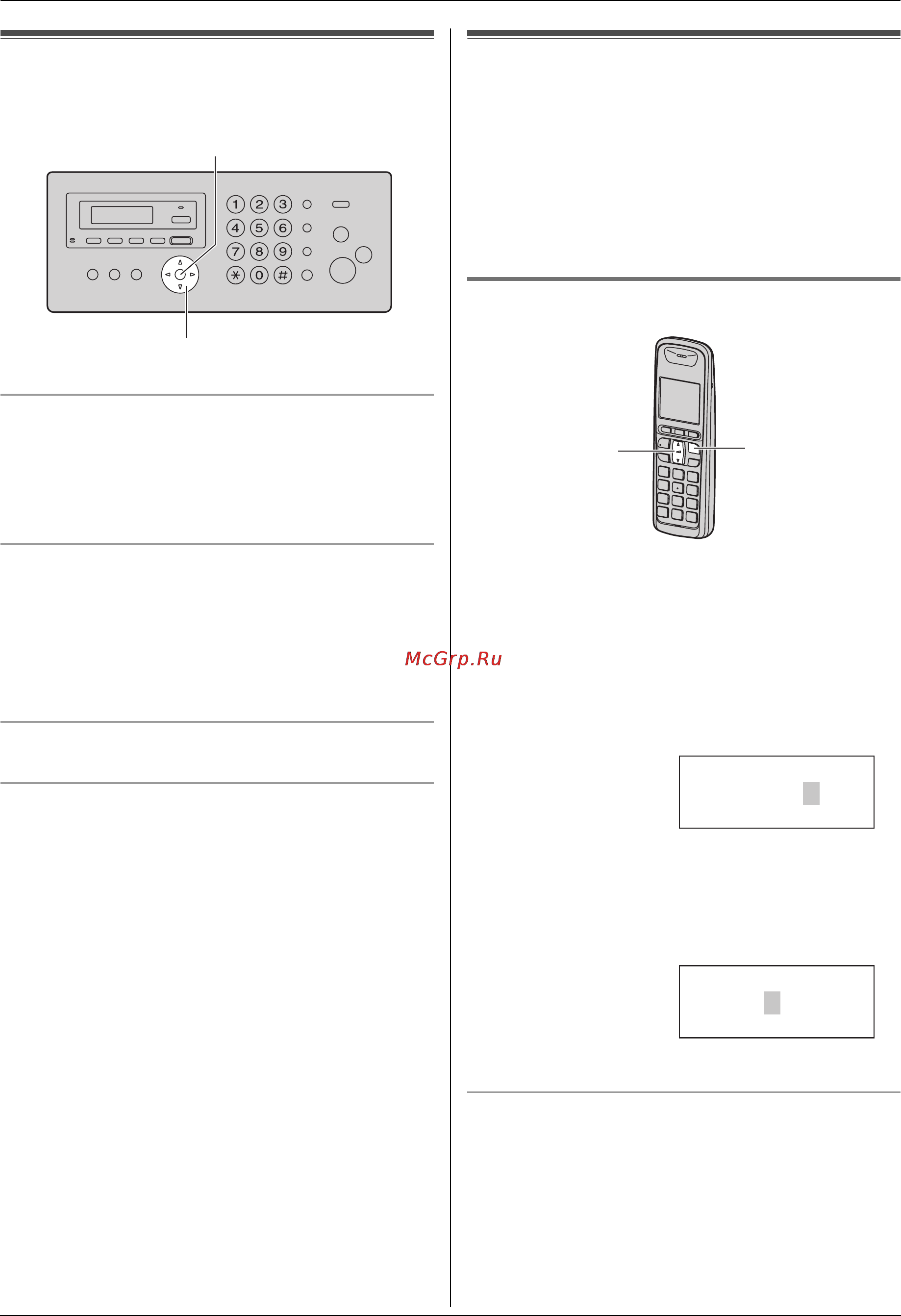 Panasonic KX-FC278RUT [22/88] Регулировка громкости на основном блоке