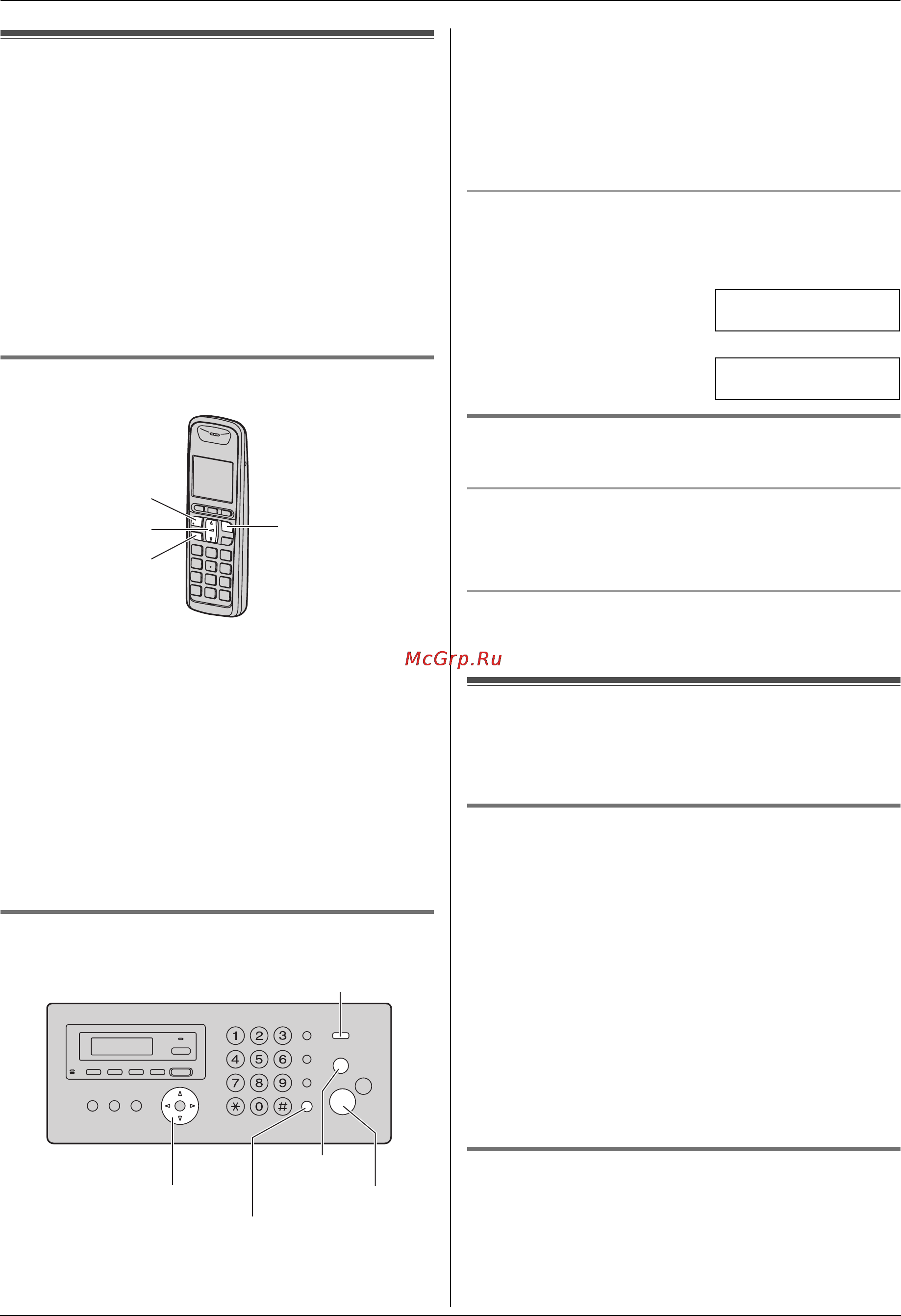 Panasonic KX-FC278RU [31/88] Просмотр вызовов и обратный вызов