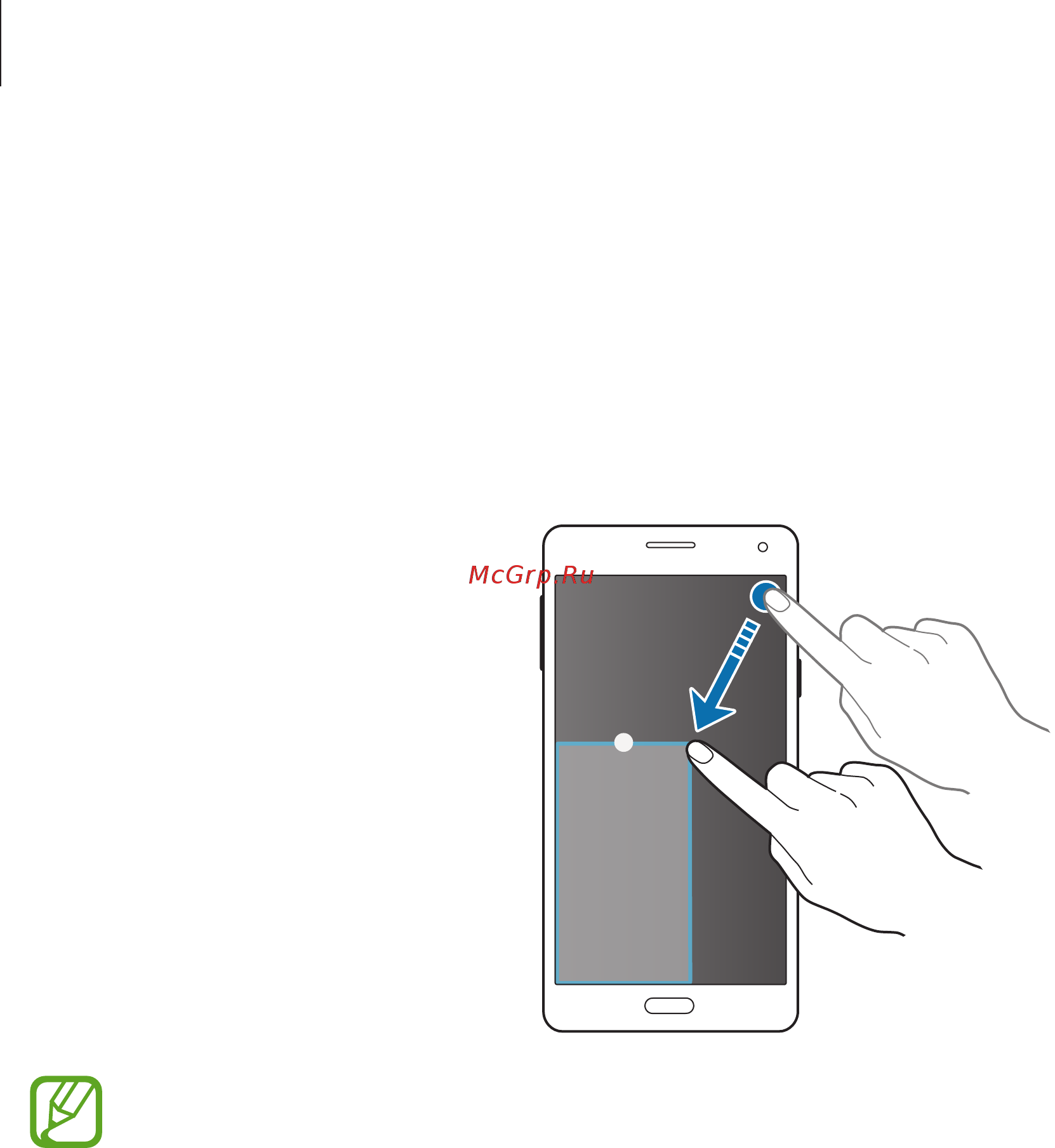 Samsung Galaxy A7 SM-A700F Black [51/141] Горячая клавиша для перехода в режим всплывающего окна