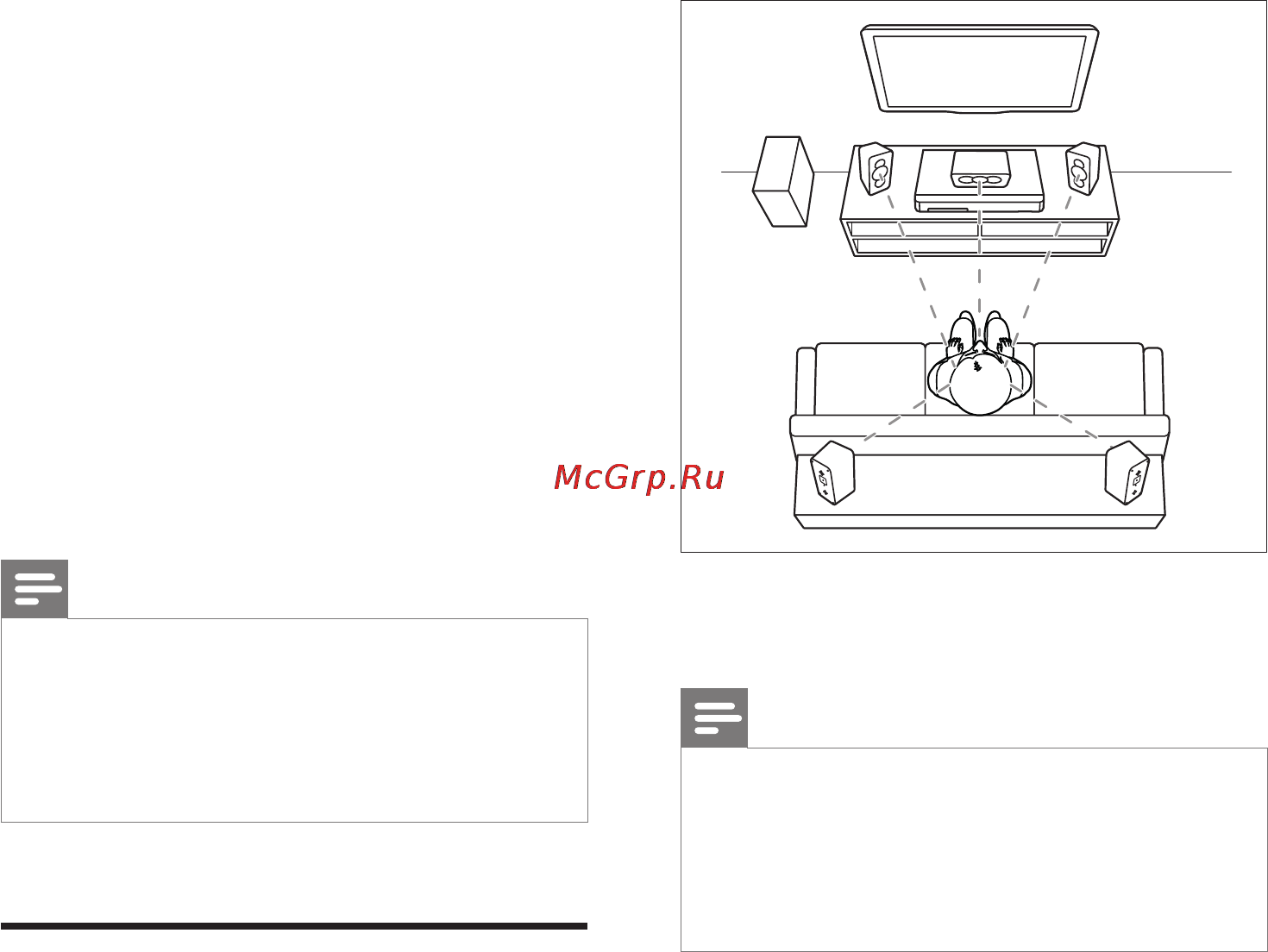 Philips HTB4520G/51 [10/56] Подключение