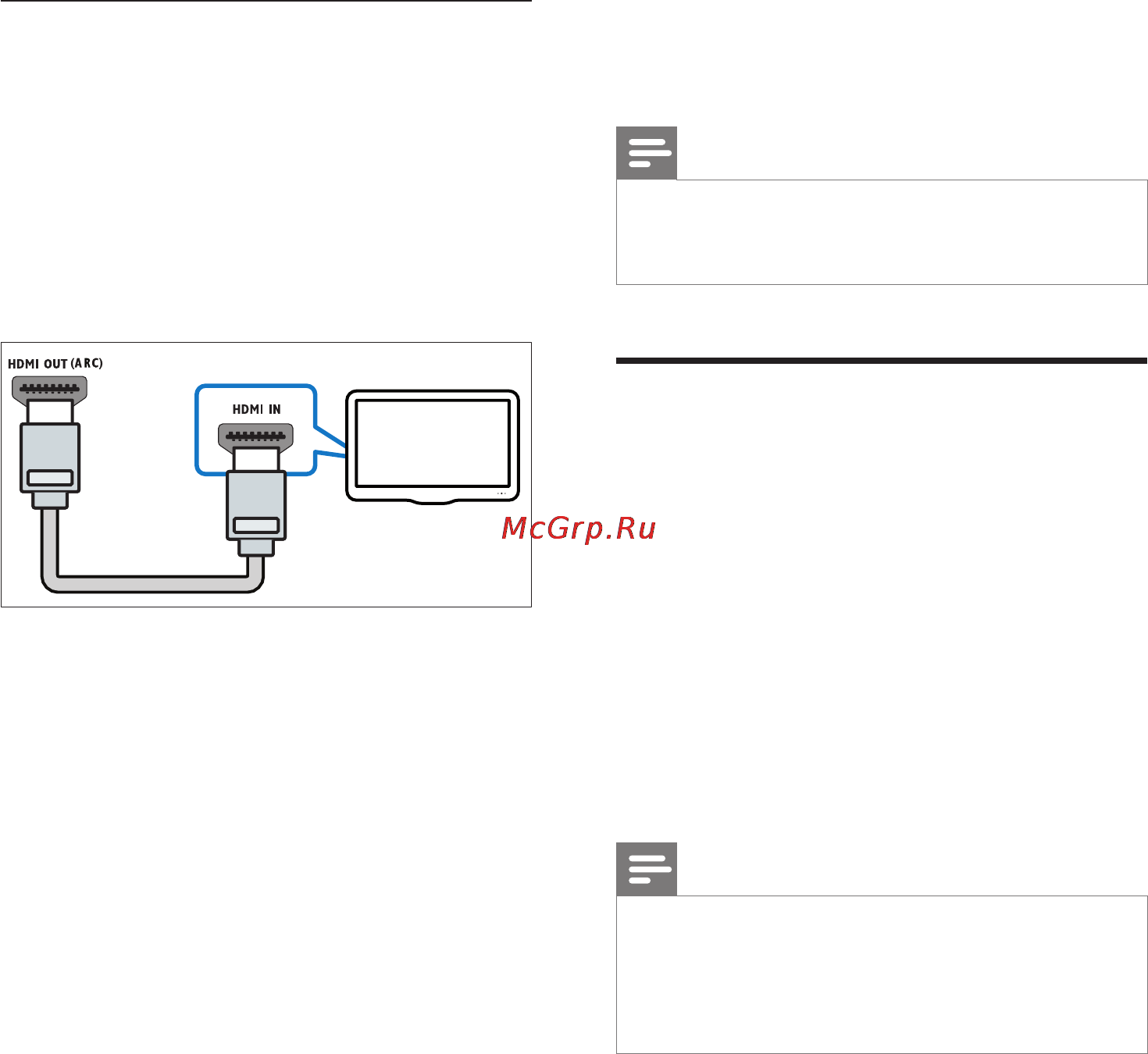 Philips HTB4520G/51 [12/56] Подключение звука с телевизора или других устройств