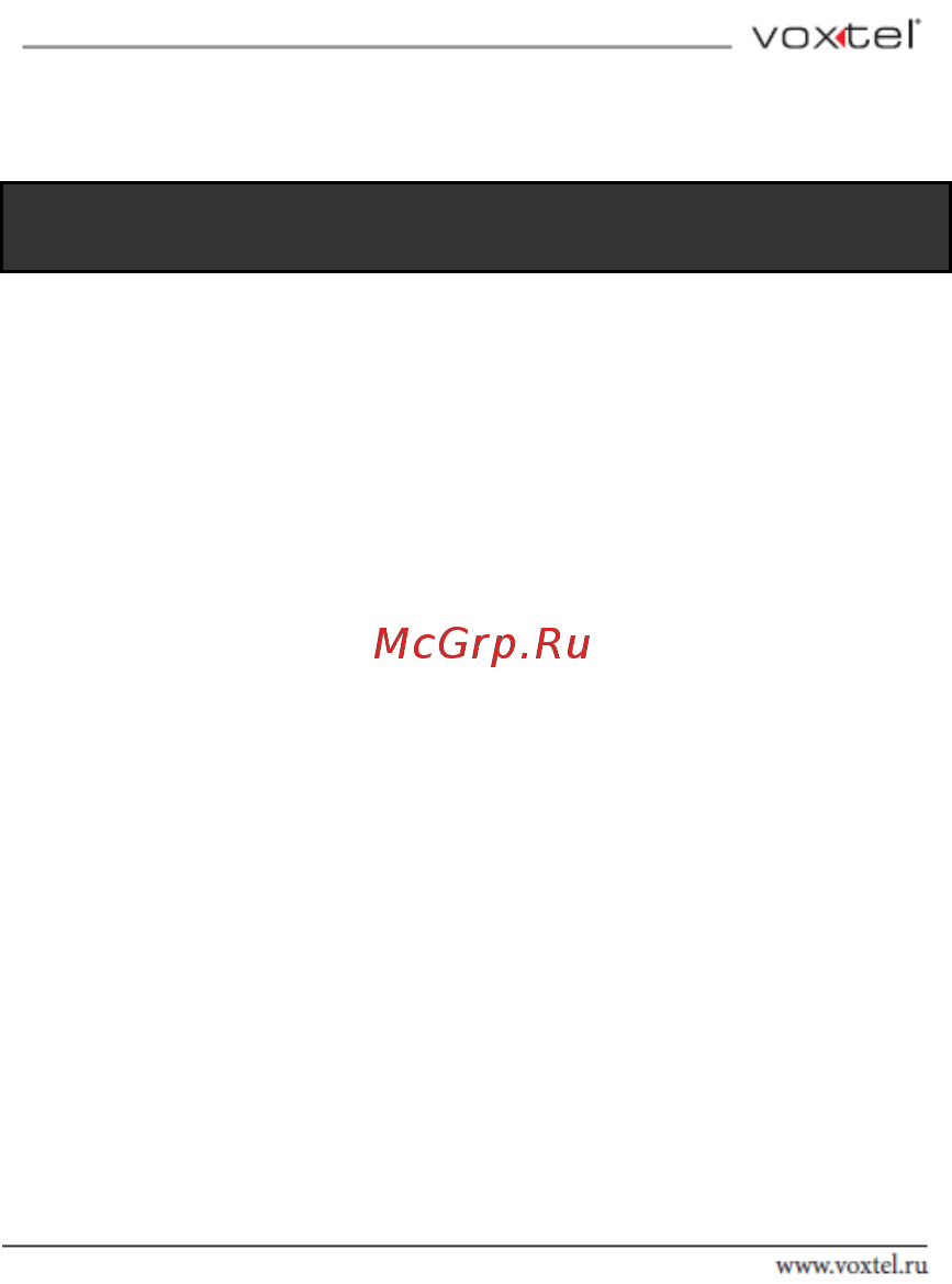Voxtel RX20 [3/57] Содержание
