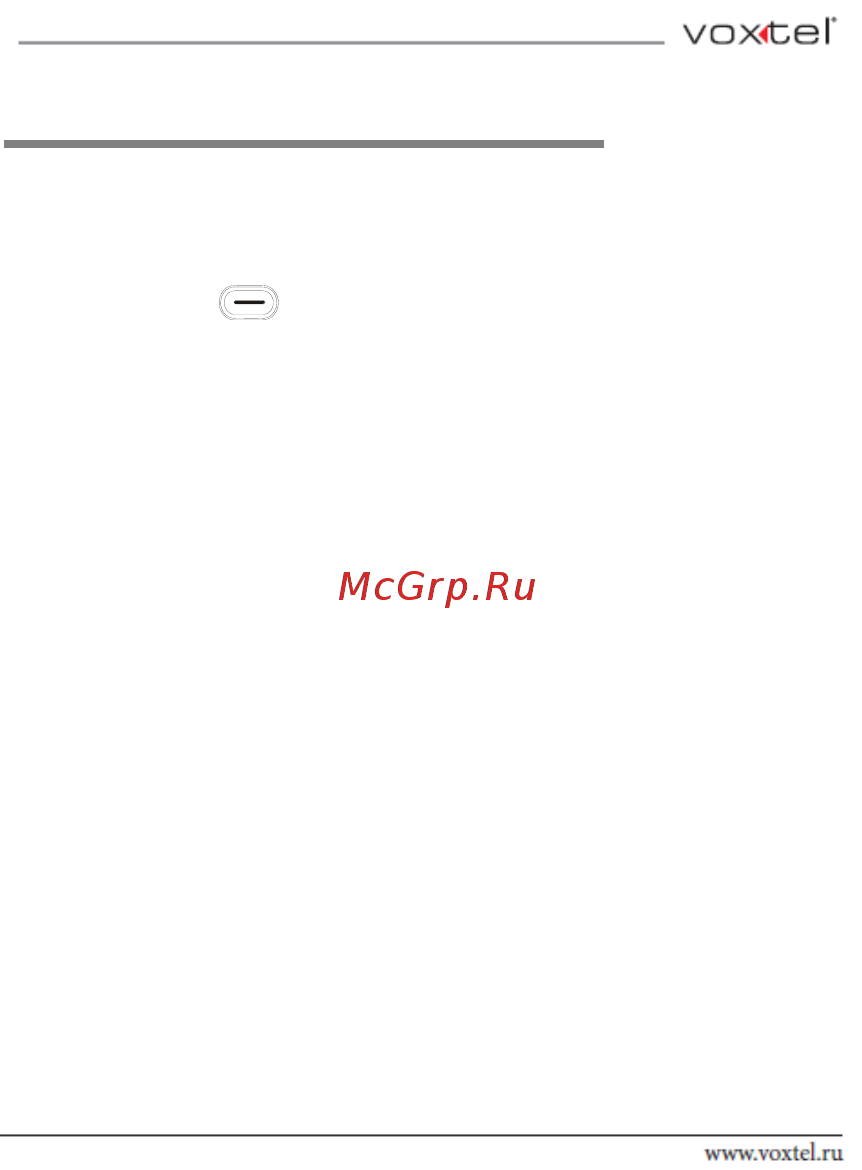 Voxtel RX20 бордовый [8/57] Меню телефона