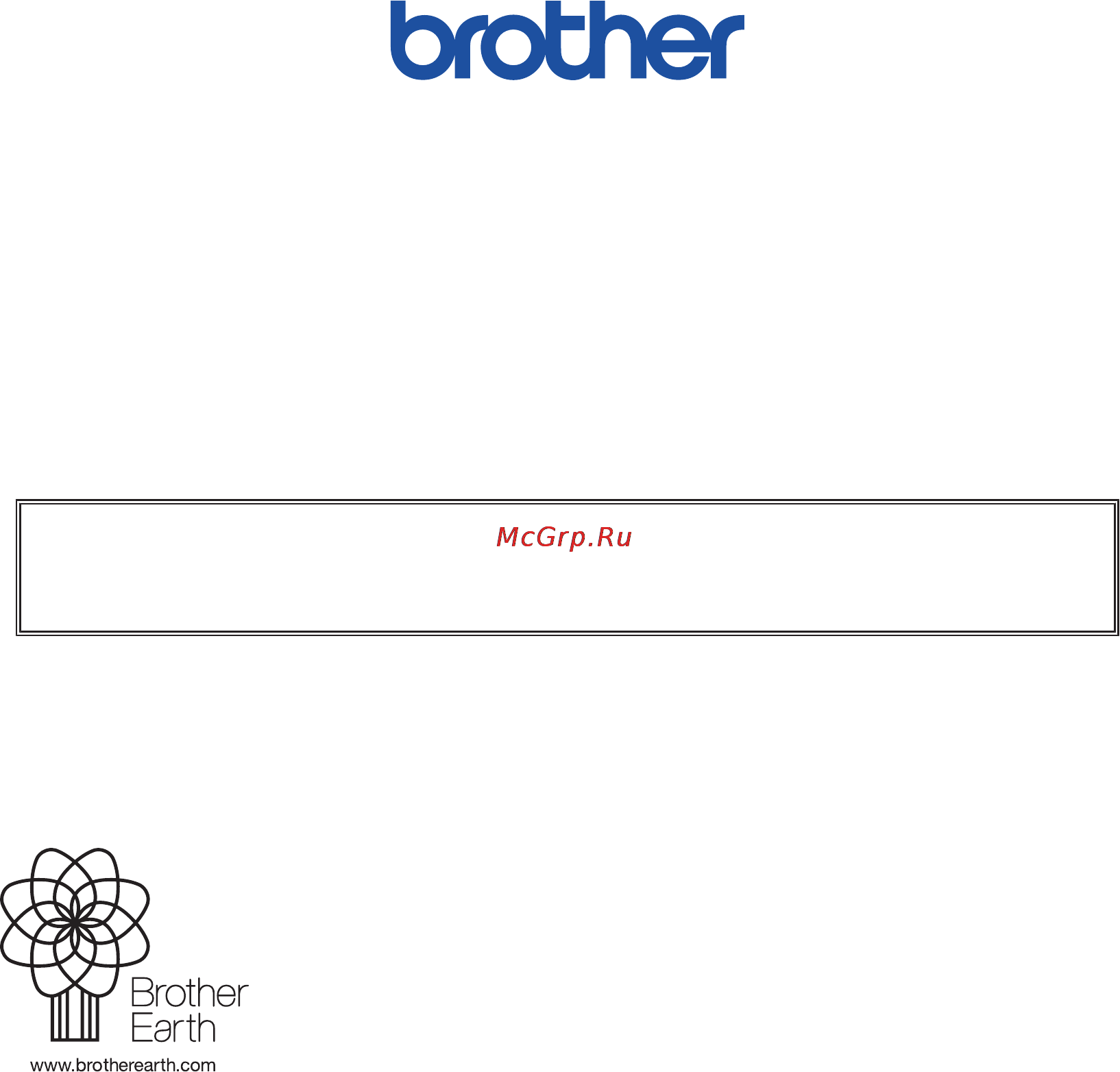 Brother MFC-L2700DWR Инструкция по эксплуатации онлайн [82/82] 110756
