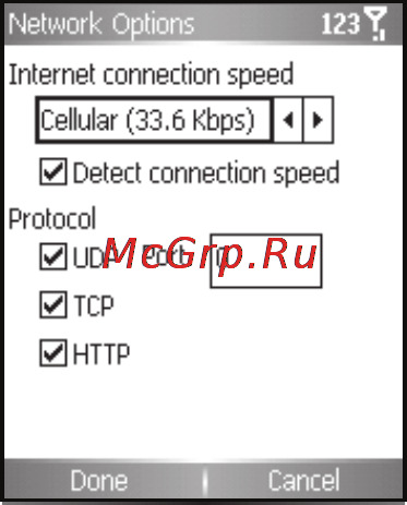 Voxtel W210 [31/78] Поддерживаемые форматы