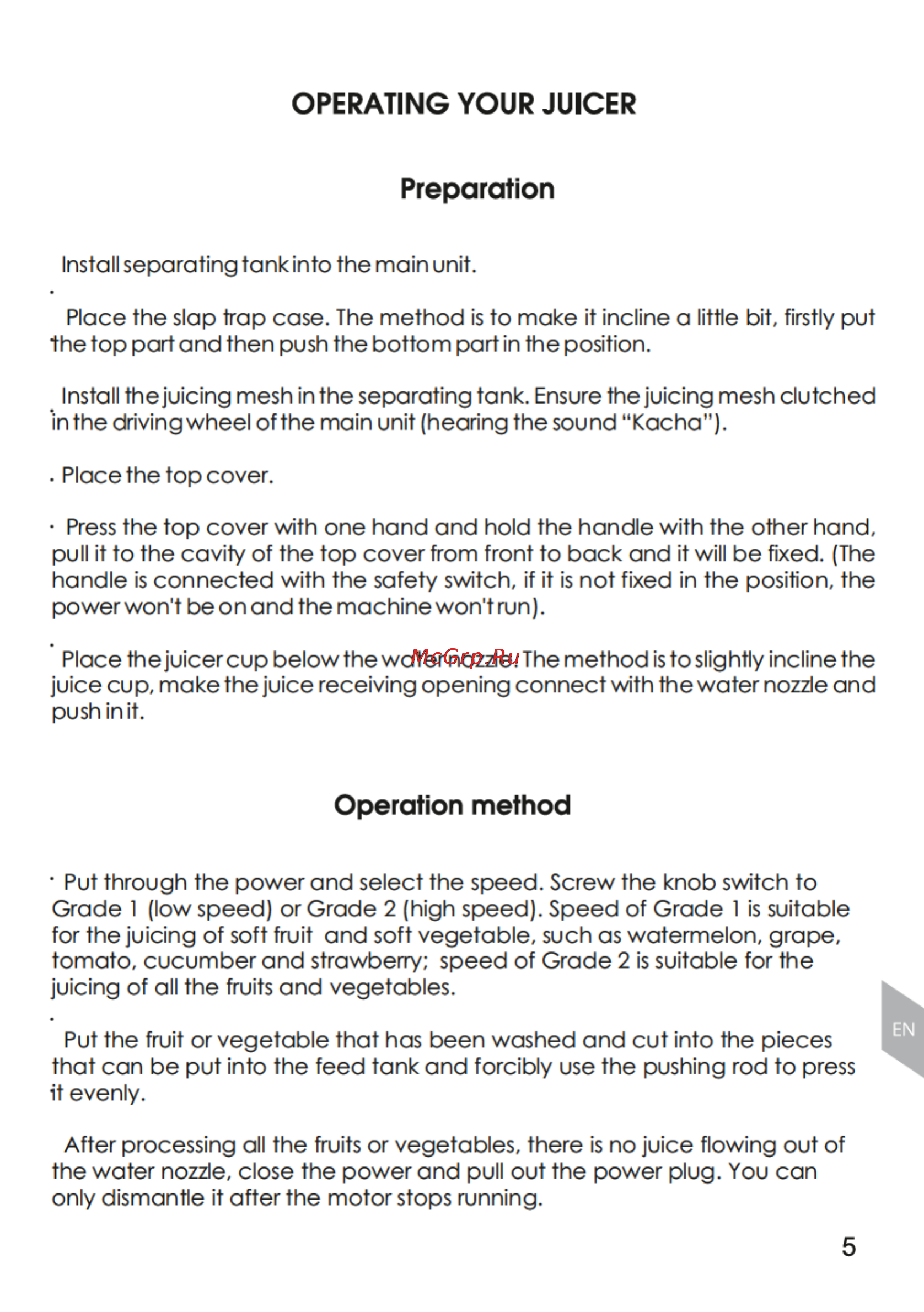 Magnit RMJ-2727 [5/16] Operating your juicer