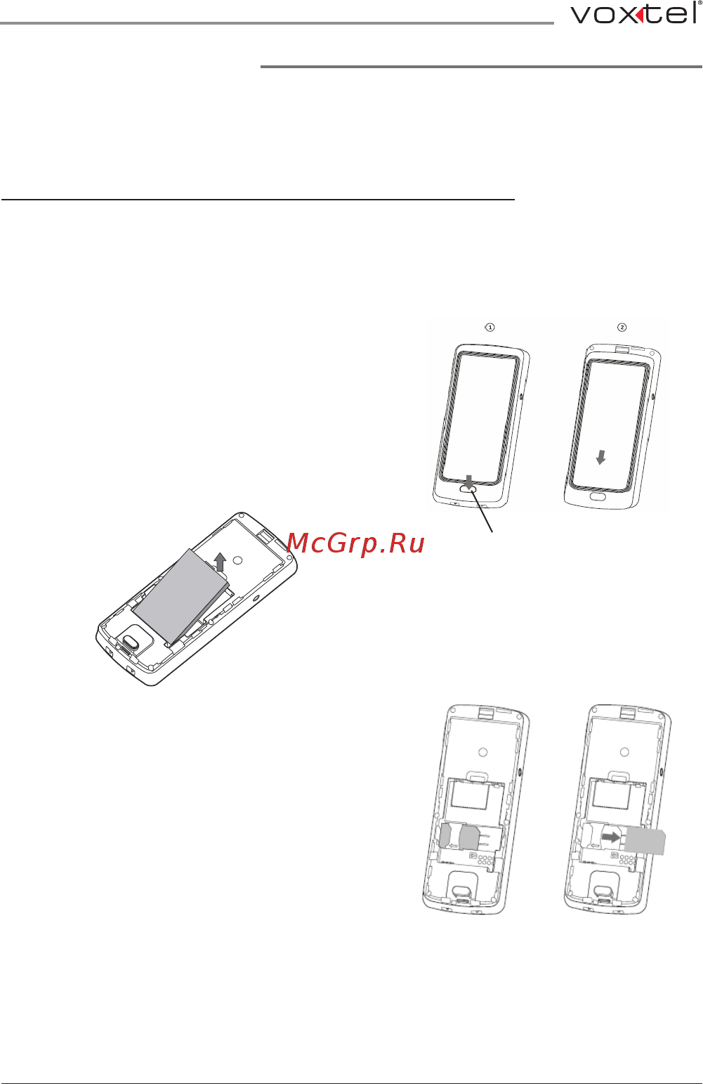 Voxtel RX 500 [17/58] Установка sim карты и аккумуляторной батареи