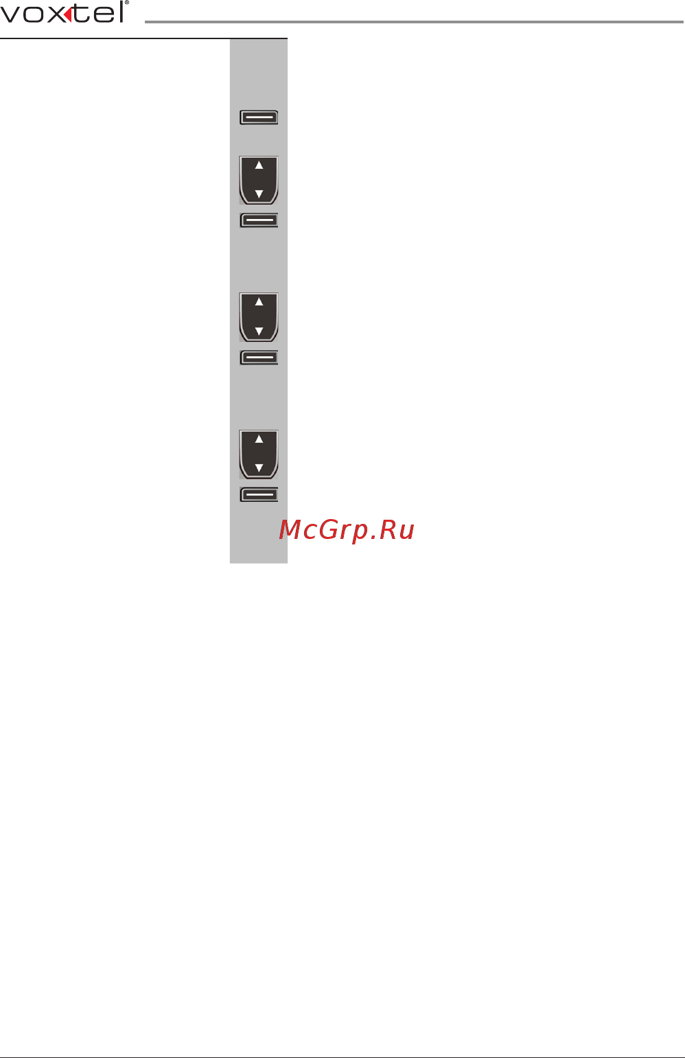 Voxtel RX 500 [38/58] Голосовая почта