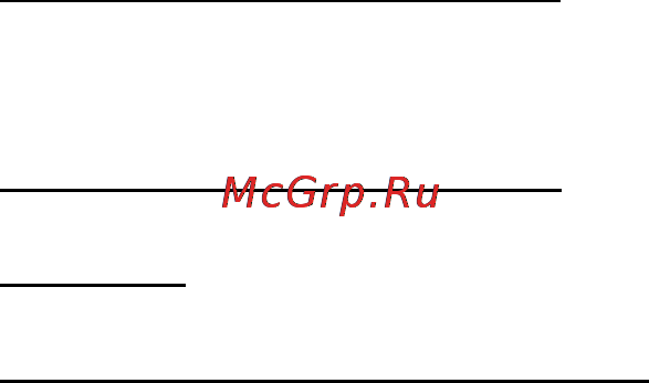 Voxtel BM70 [14/35] Настройки sms