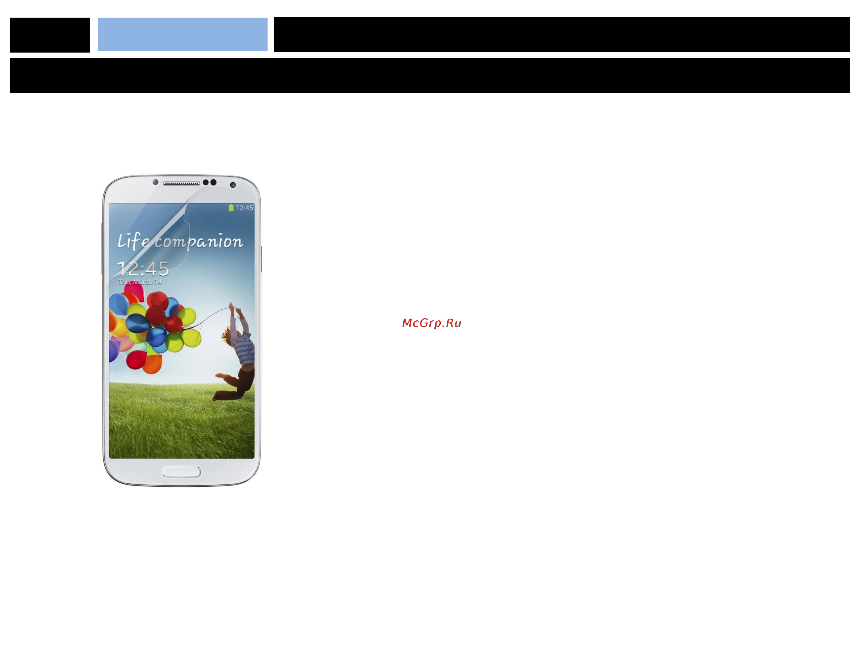 Belkin F8M596vf Инструкция по эксплуатации онлайн