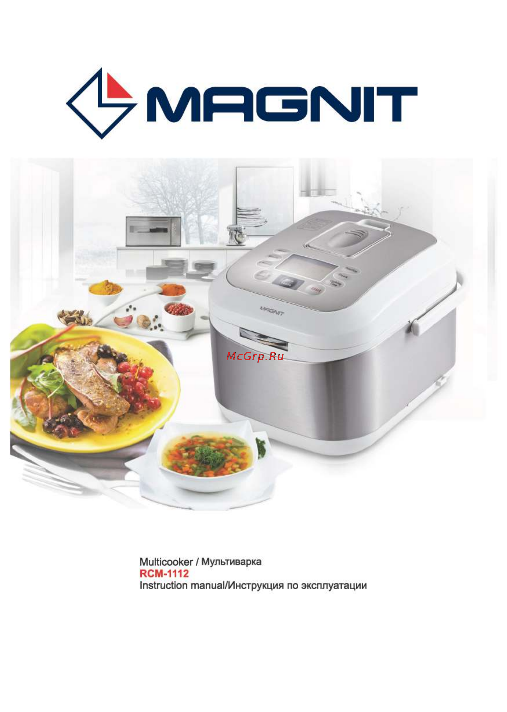Magnit RCM-1112 Инструкция по эксплуатации онлайн