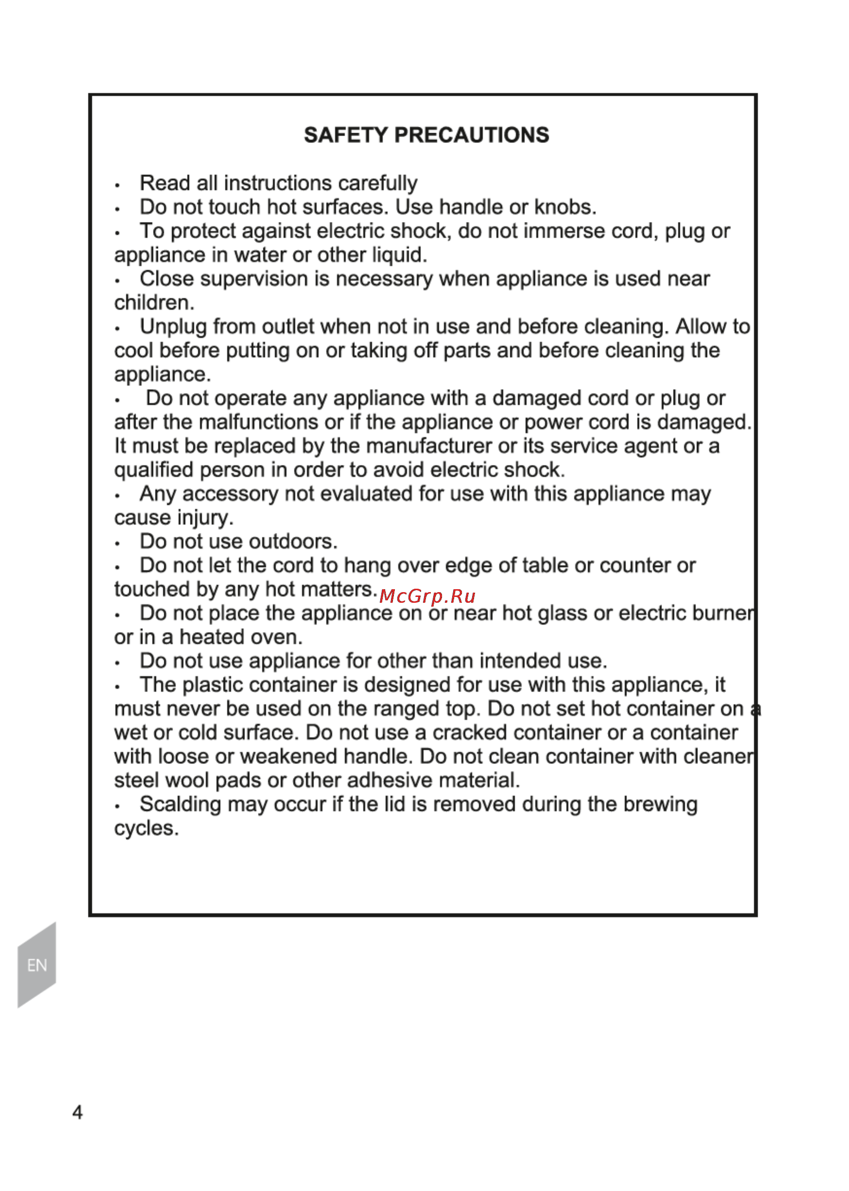 Magnit RMO-3101 [4/21] Safety precautions