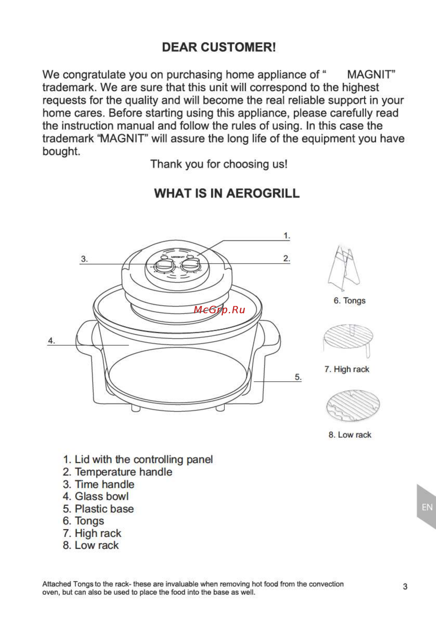 Magnit RMO-3111 [3/29] Dear customer
