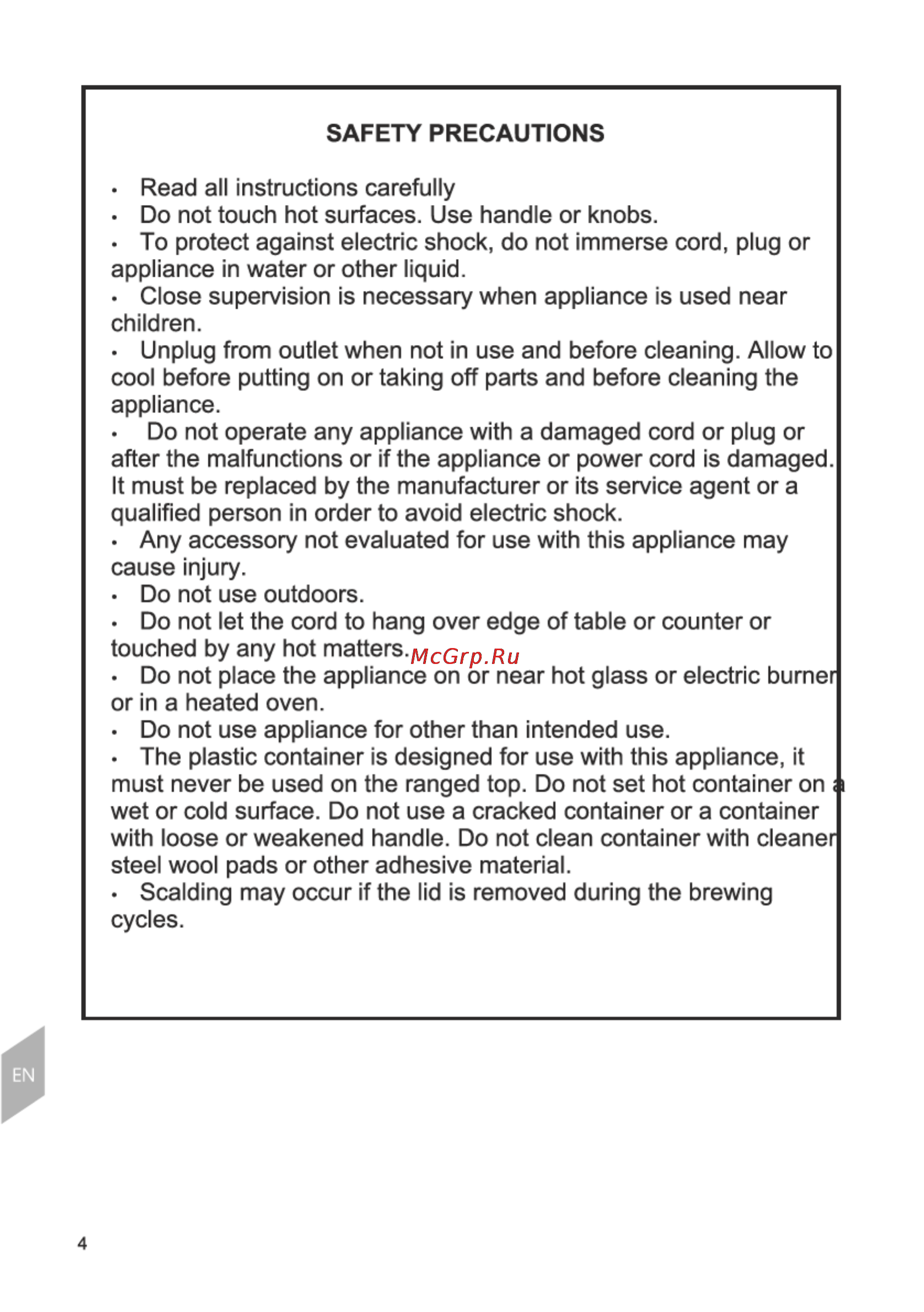 Magnit RMO-3111 [4/29] Safety precautions