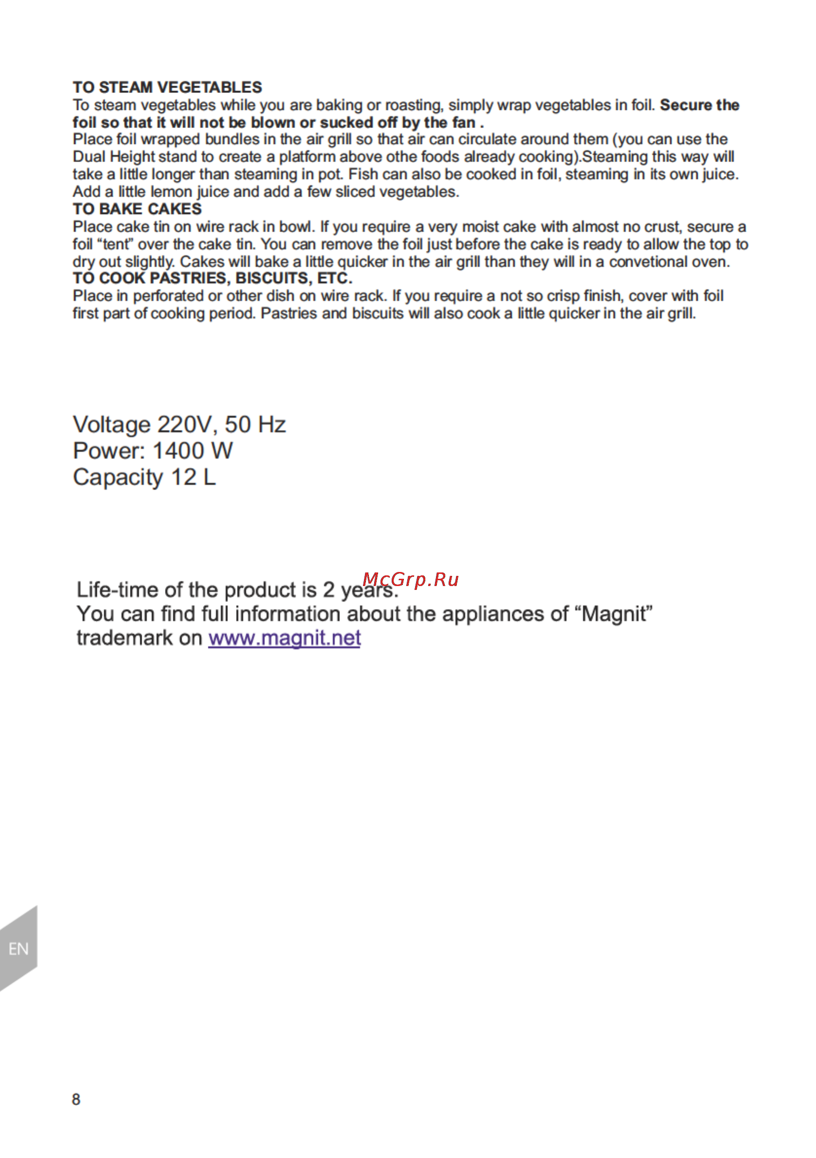 Magnit RMO-3112 [8/34] Voltage 220v 50 hz power 1400 w capacity 12 l