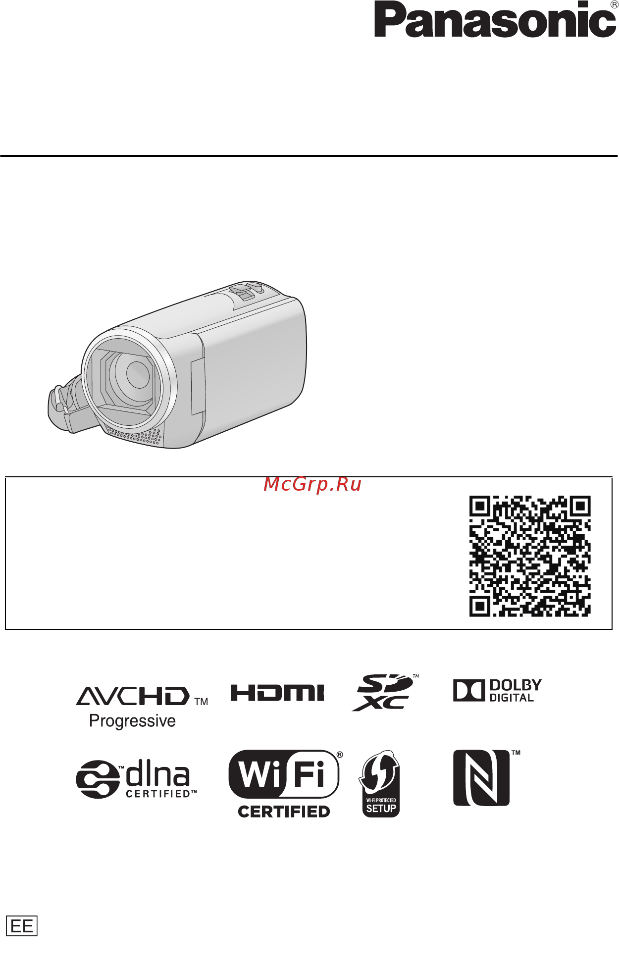 Panasonic HC-V270 Black Инструкция по эксплуатации онлайн