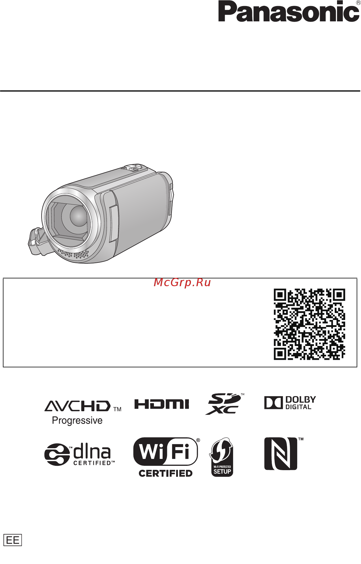 Panasonic HC-W570 Black Инструкция по эксплуатации онлайн