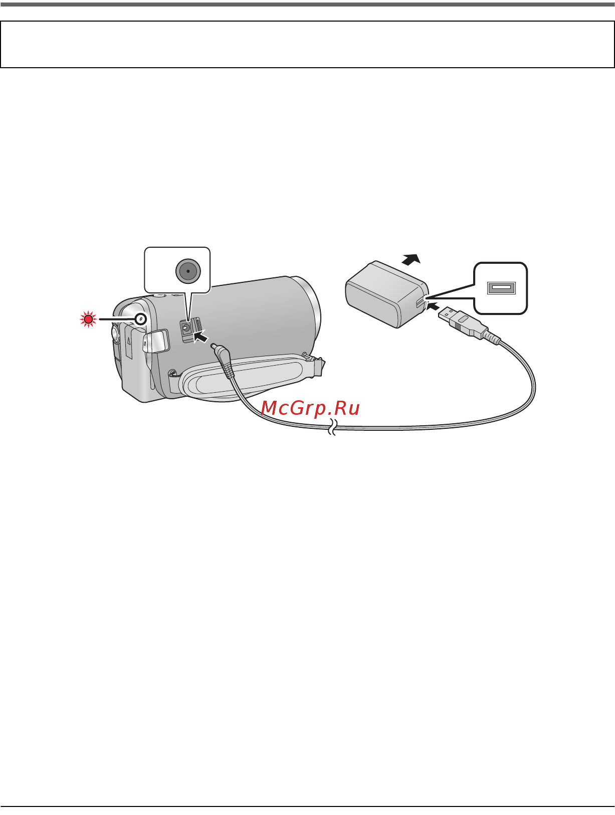 Panasonic HC-W570(M) [10/40] Зарядка аккумулятора