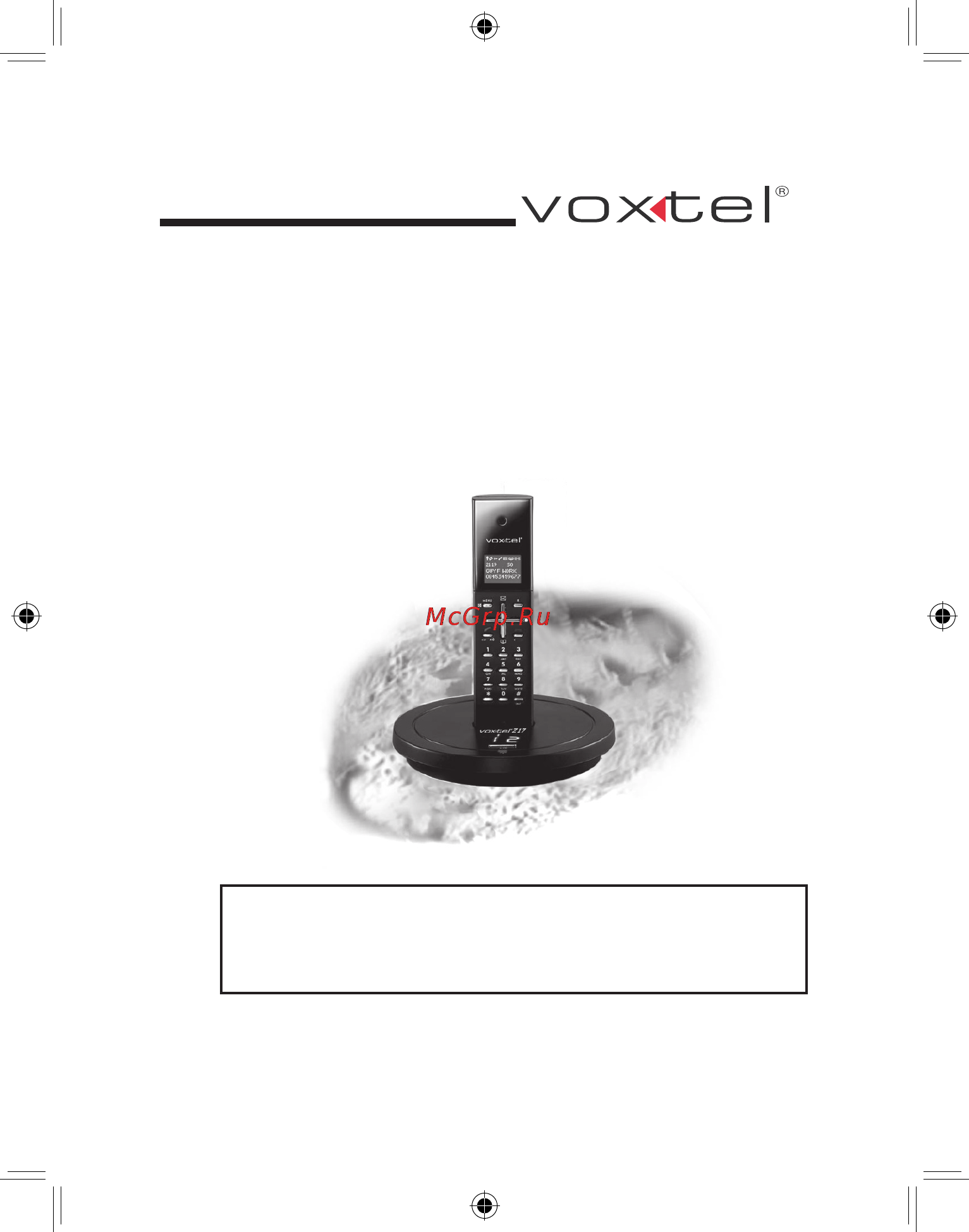 Voxtel Z17 Инструкция по эксплуатации онлайн