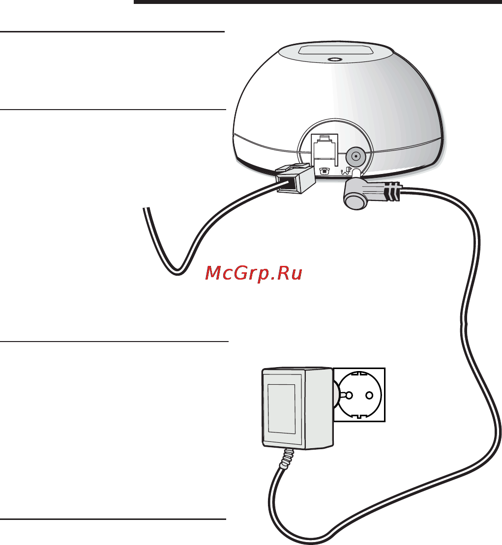 Voxtel Z9 [10/48] Установка
