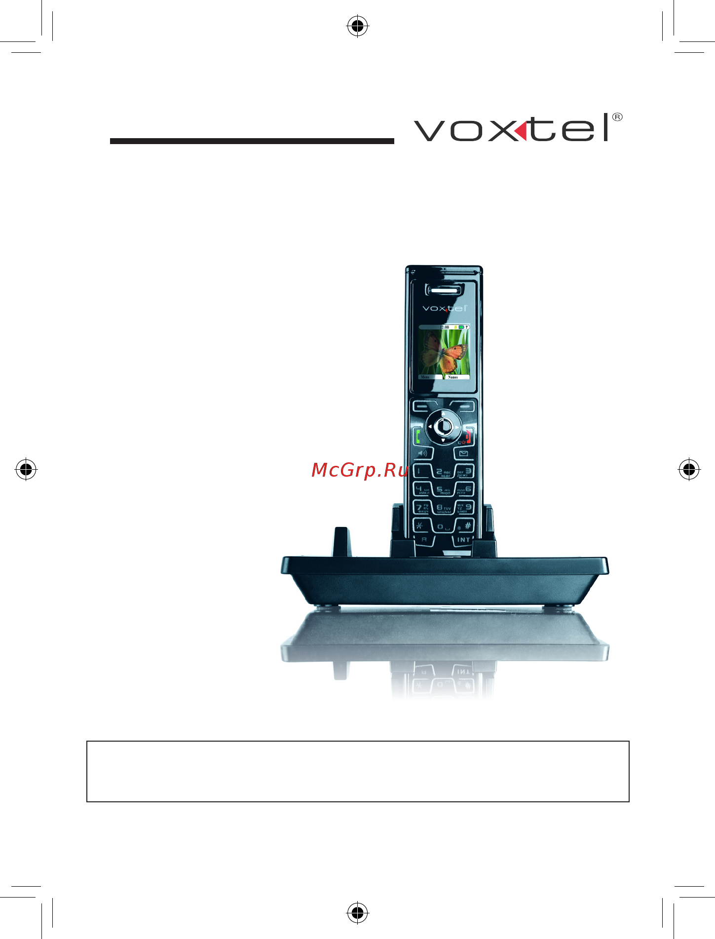 Voxtel SYMPHONY 505 Инструкция по эксплуатации онлайн