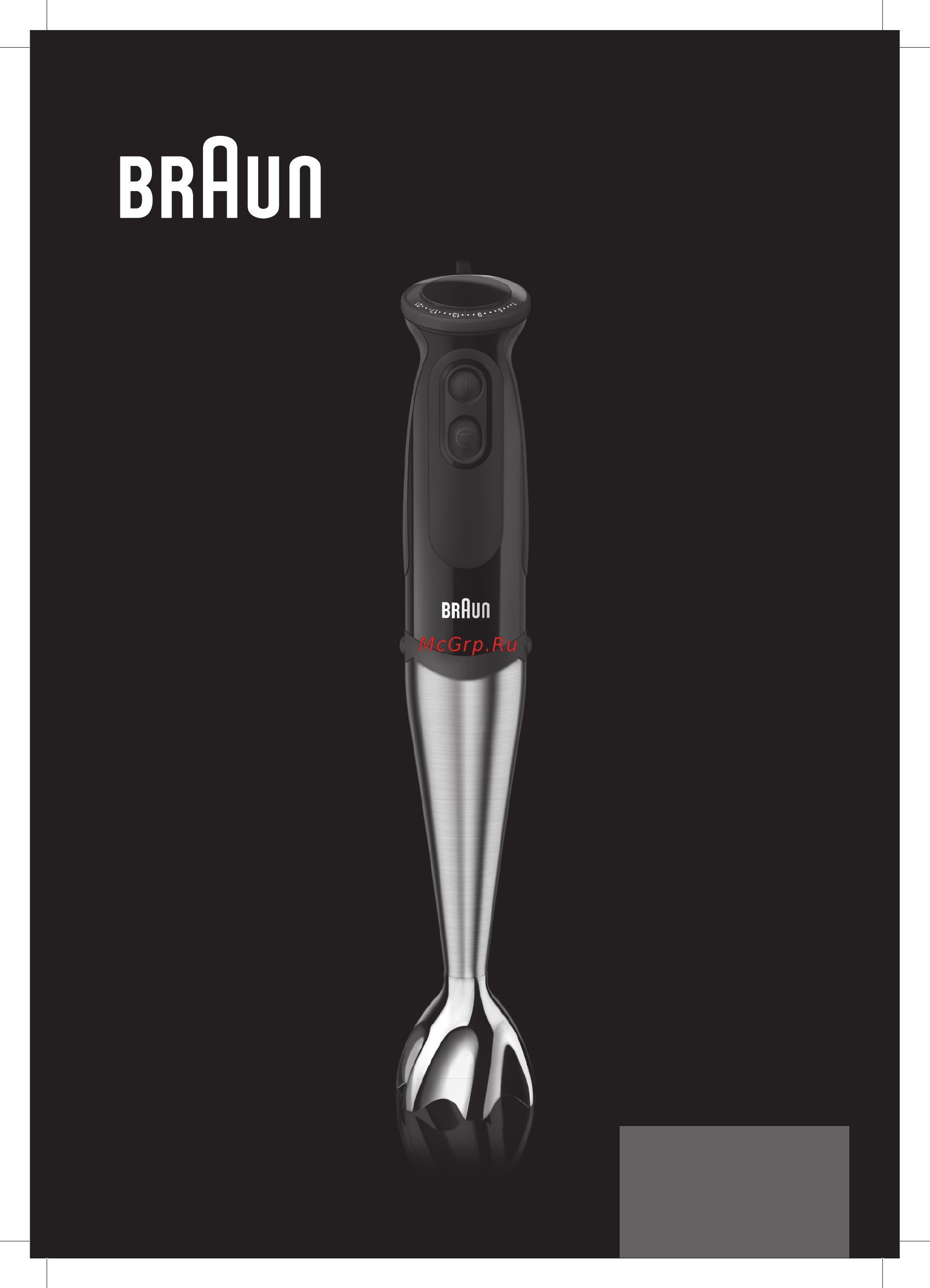 Braun MQ5137 BK Инструкция по эксплуатации онлайн