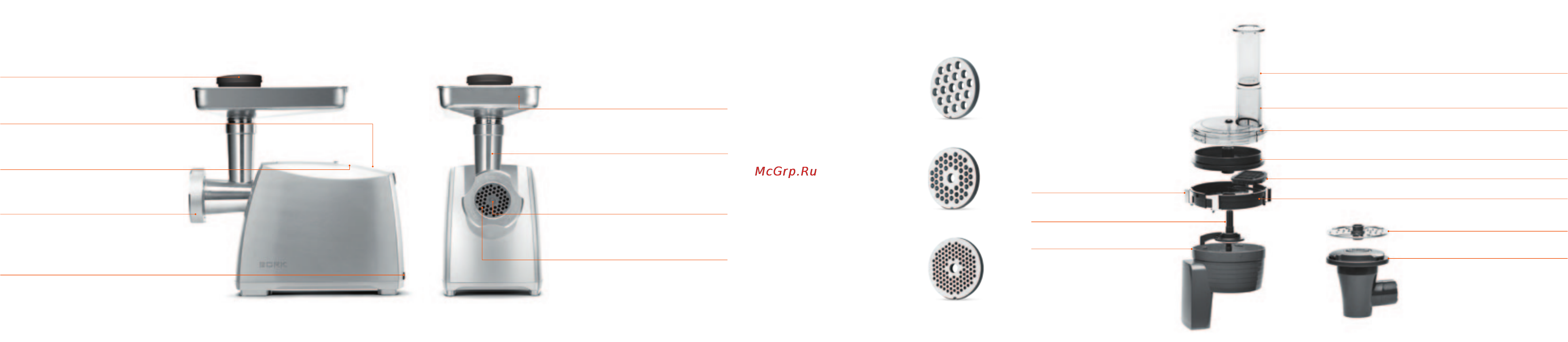 Bork M501 [4/19] Овощерезка