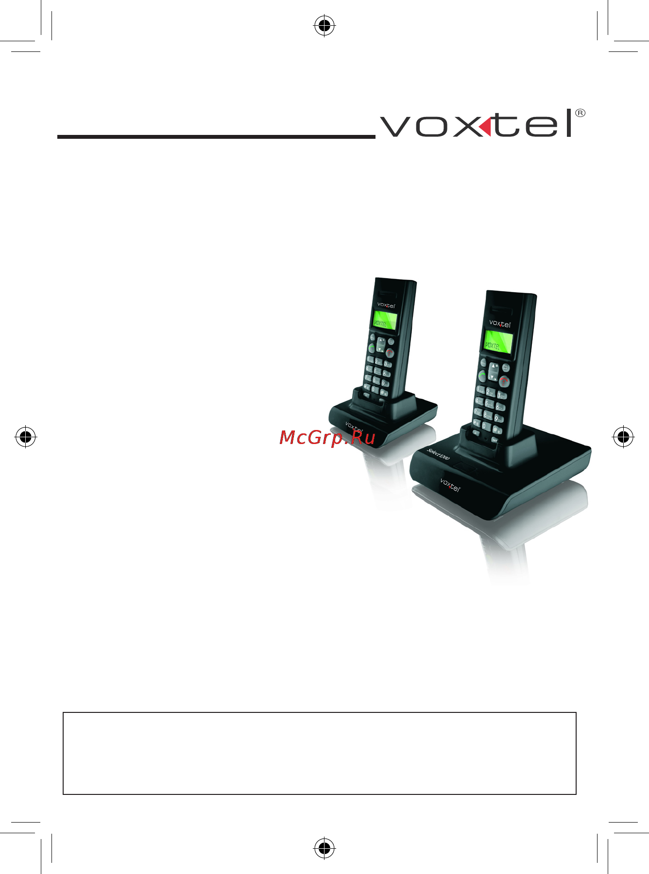 Voxtel SELECT 1200 [3/29] Select 1200