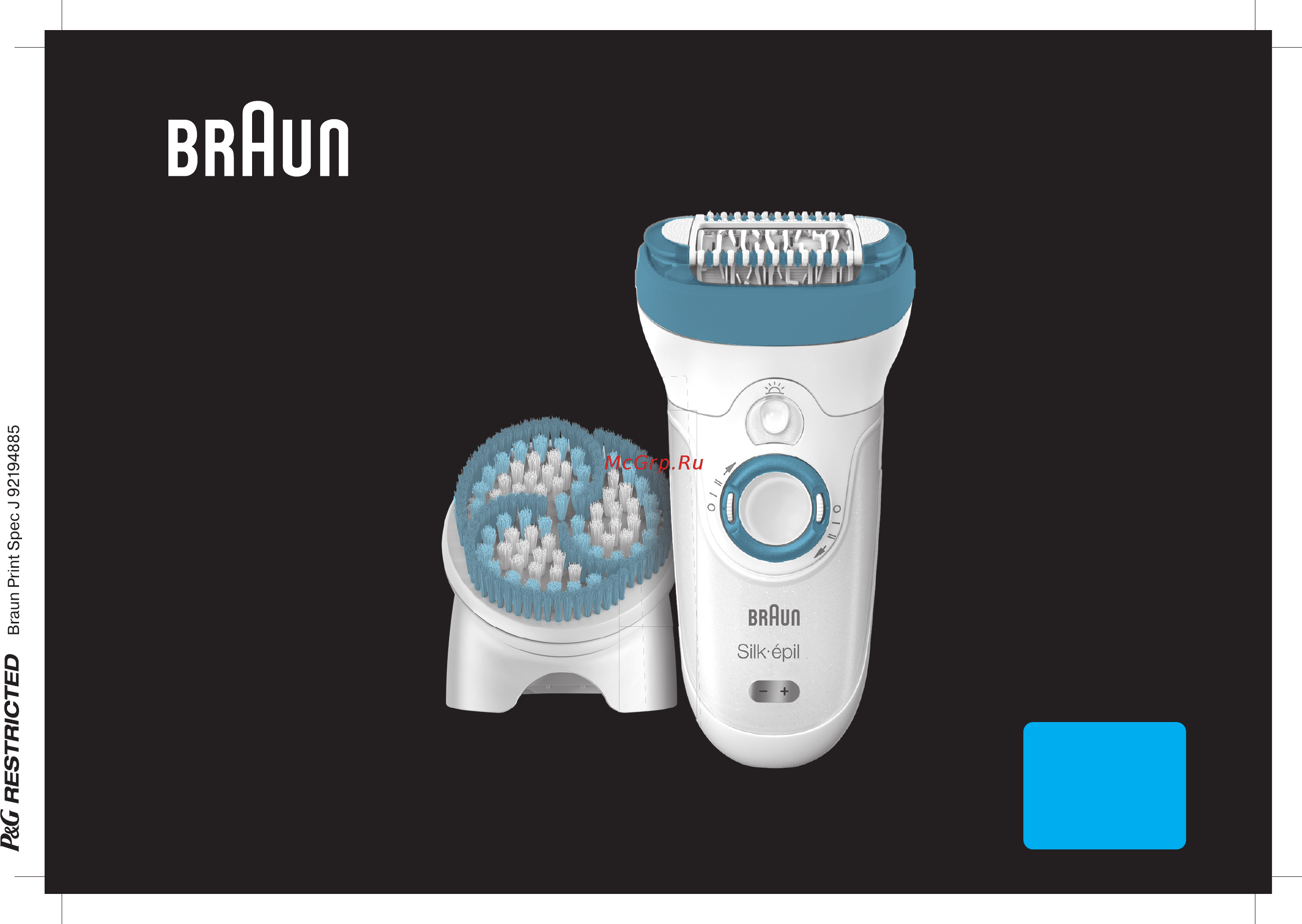 Braun Silk-epil 9-969 Wet&Dry+прибор для очищения лица Инструкция по эксплуатации онлайн