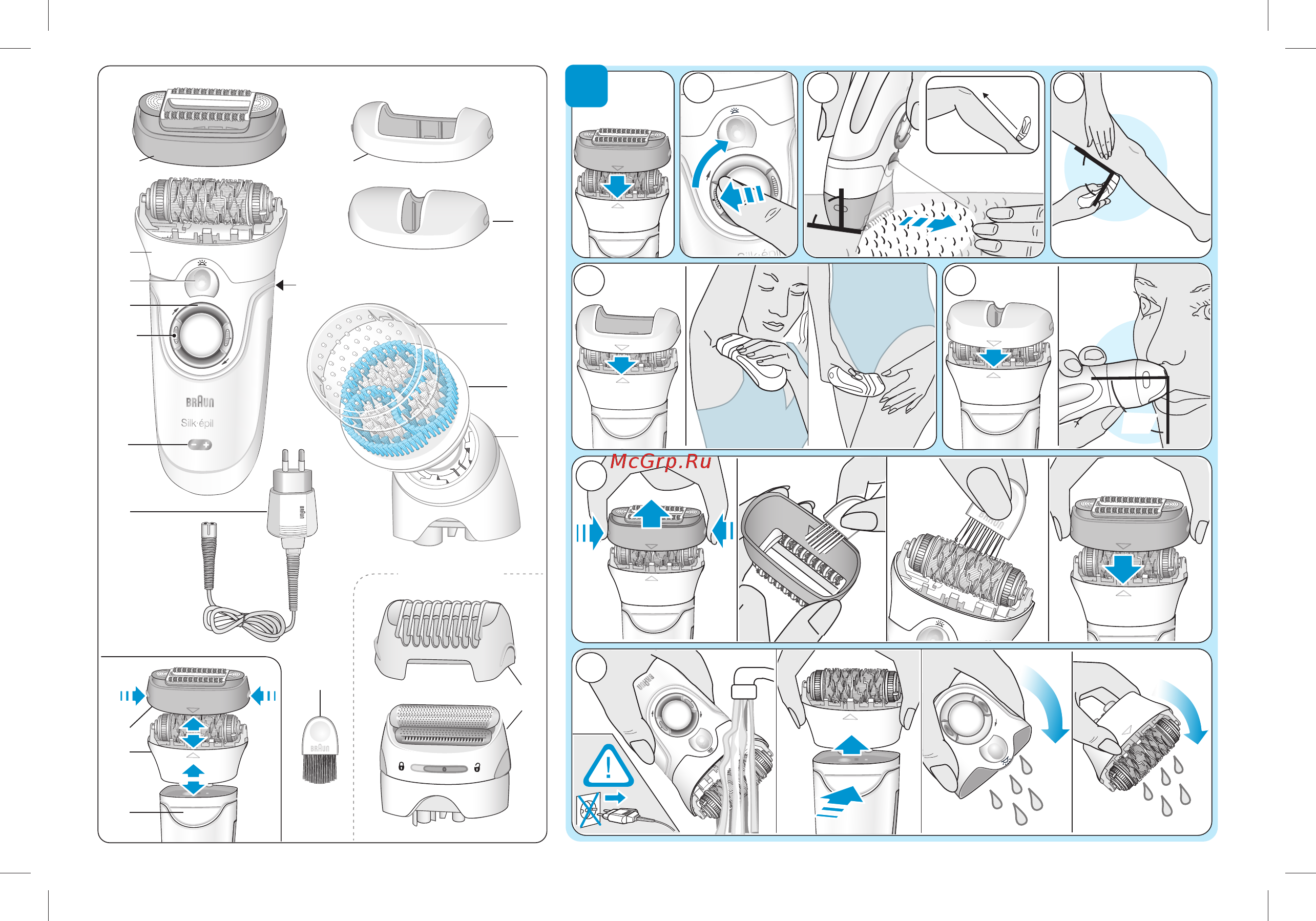 Braun Silk-epil 9-969 Wet&Dry+прибор для очищения лица [3/10] Css approved effective date 21jul2014 gmt printed 05feb2015 page 3 of 43