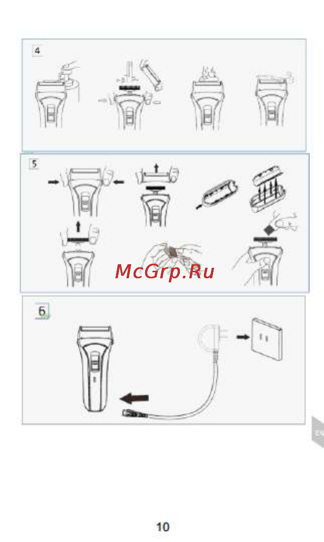 Magnit EPS-1010 [10/24] Страница 10