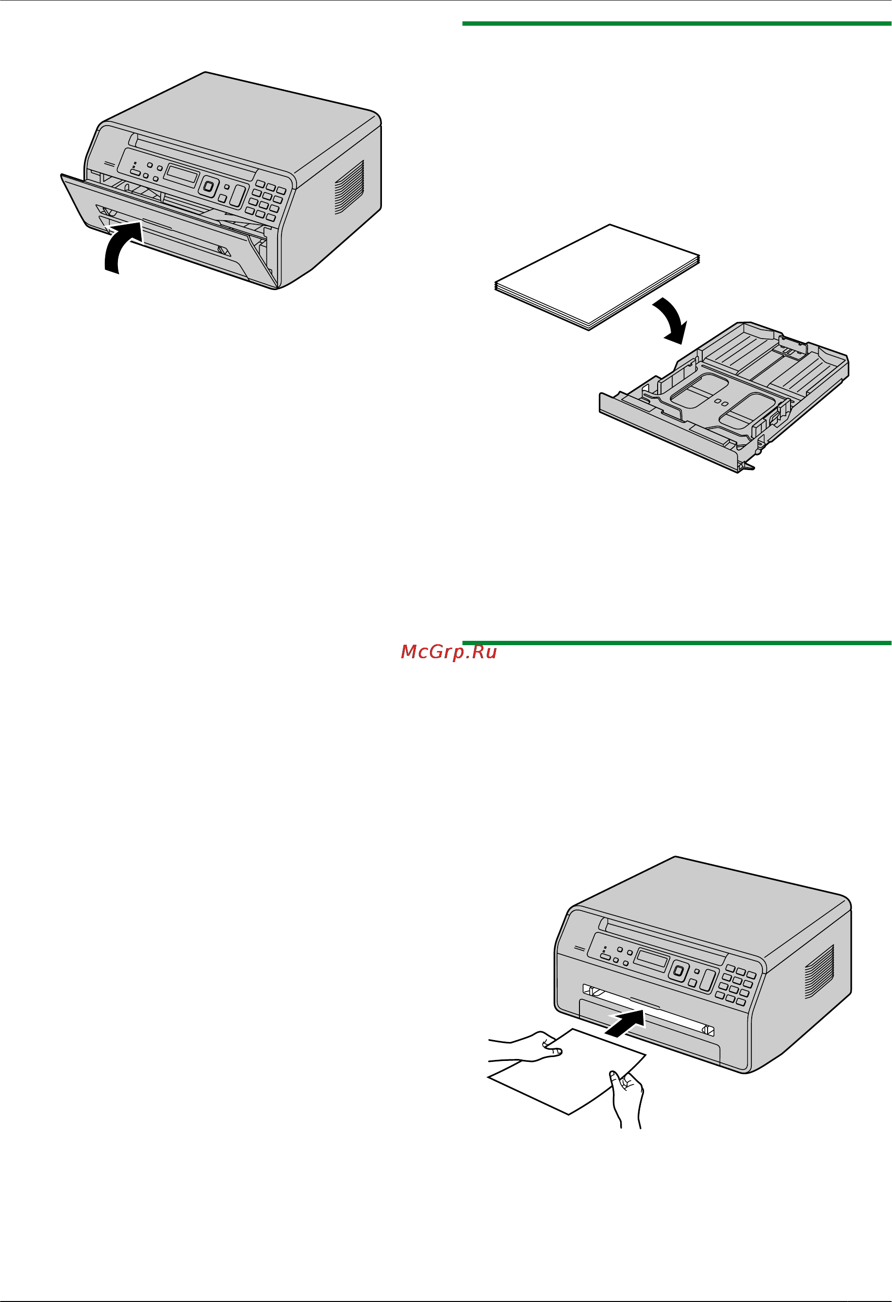 Panasonic KX-MB1536RU [103/124] Если бумага для печати подается в аппарат неправильно