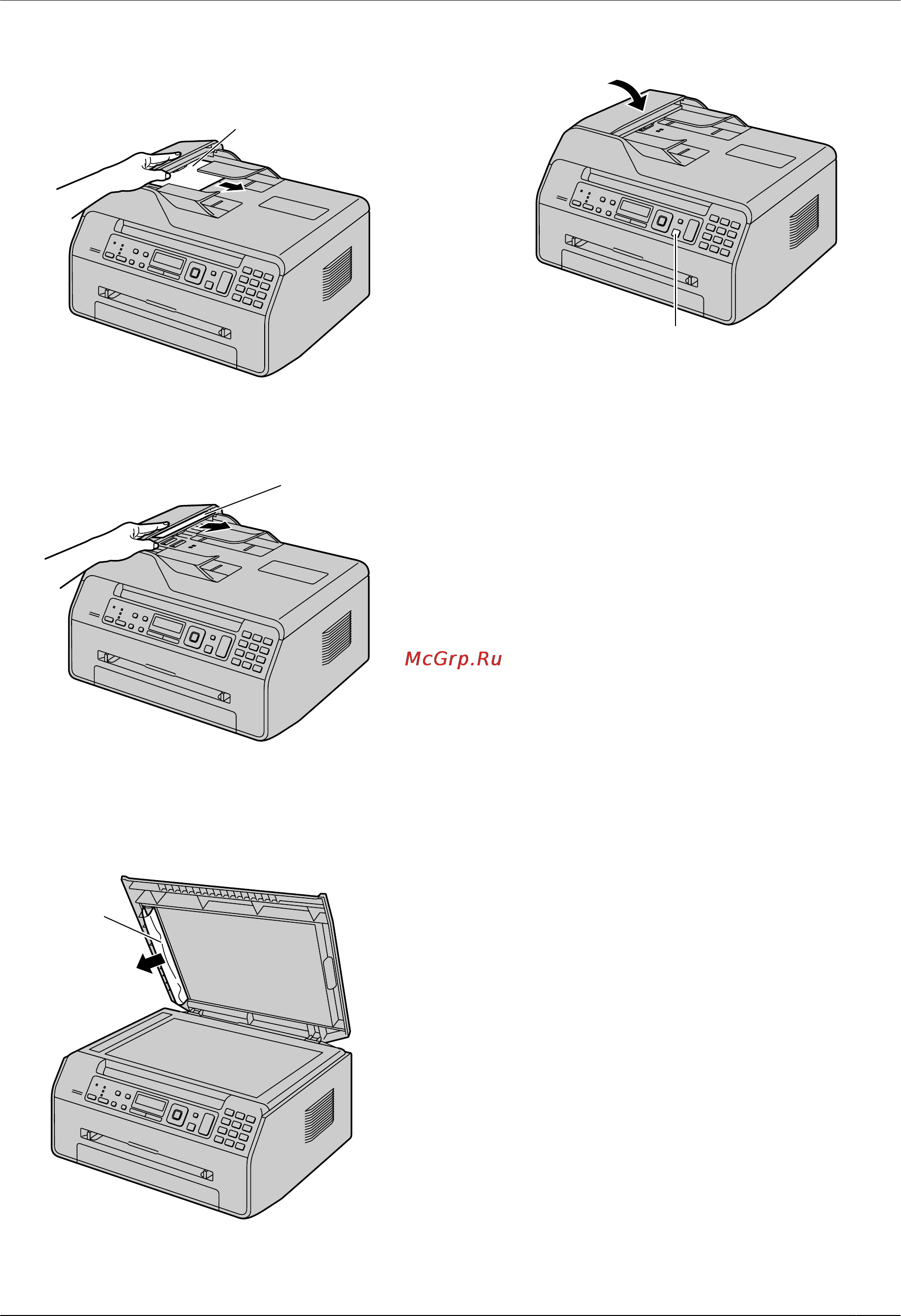 Panasonic KX-MB1536RU [105/124] Замятия бумаги