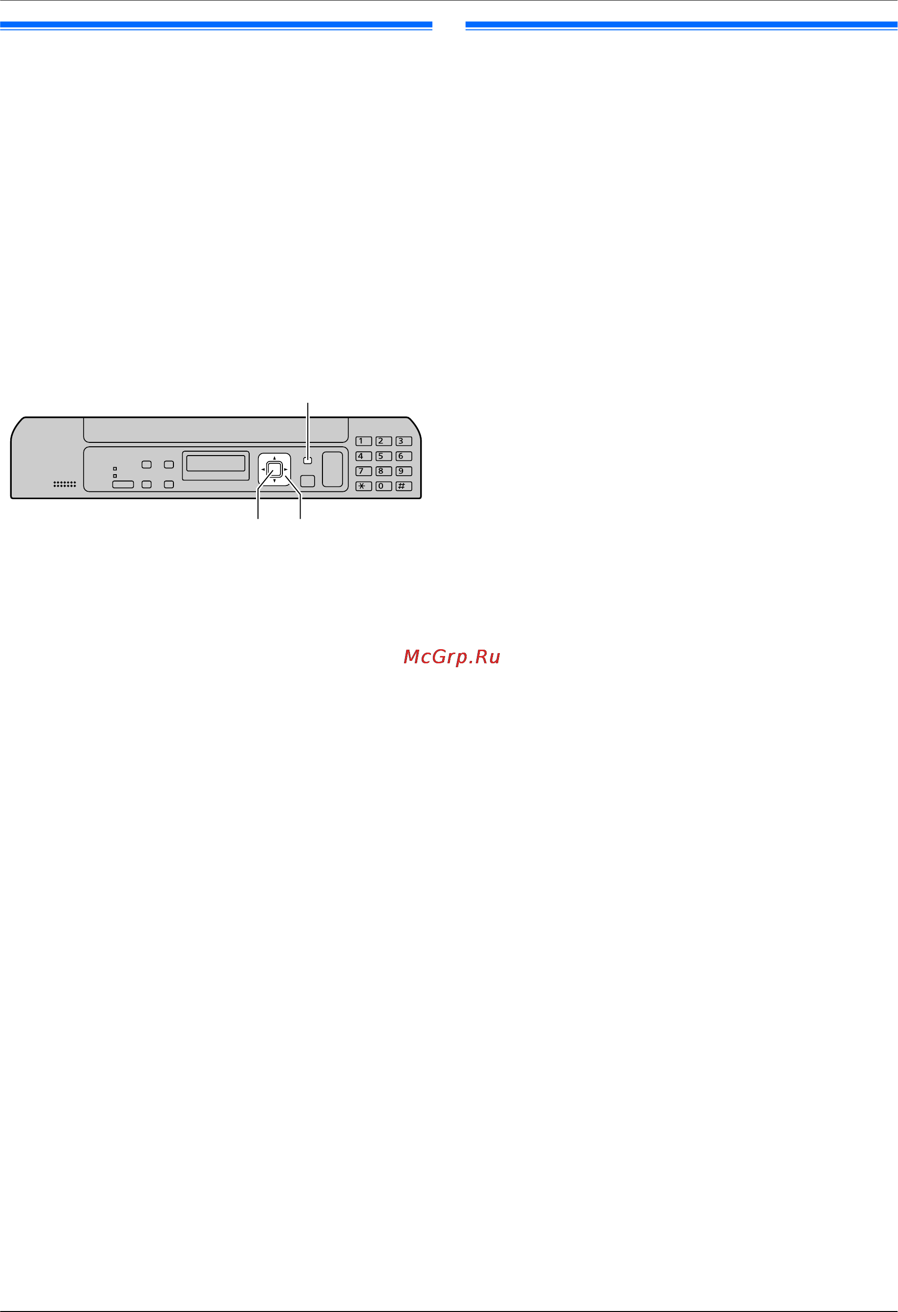 Panasonic KX-MB1520UC [108/124] Общая информация