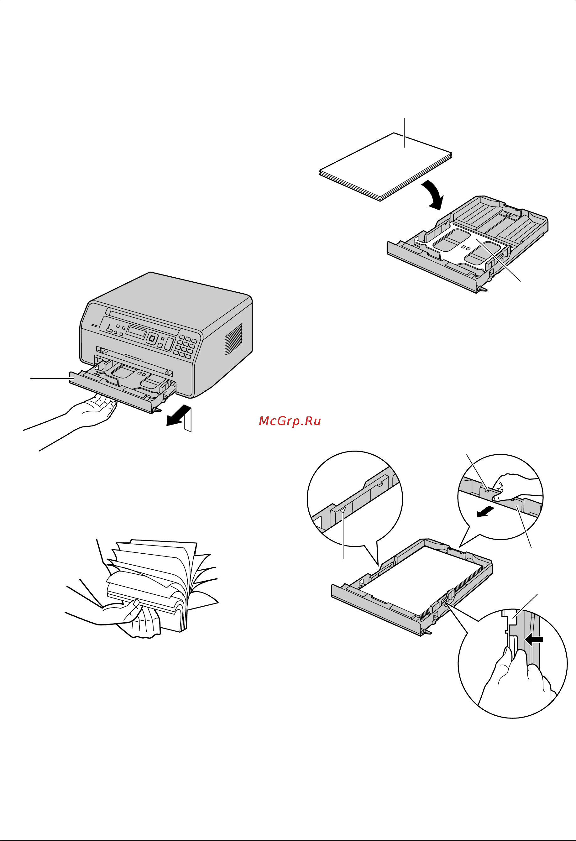 Panasonic KX-MB1536RU [14/124] Введение и установка