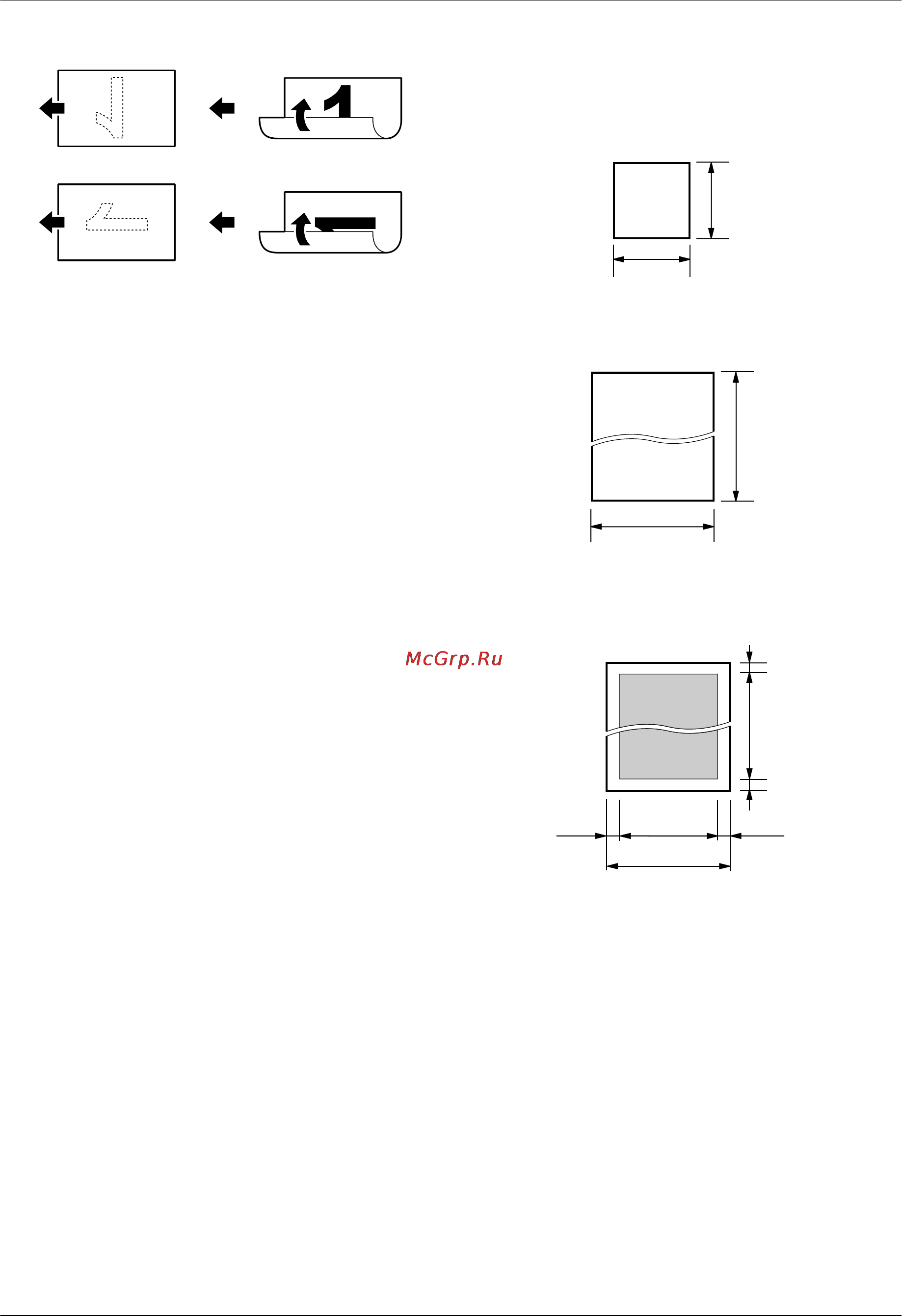 Panasonic KX-MB1500UC [20/124] Подготовка