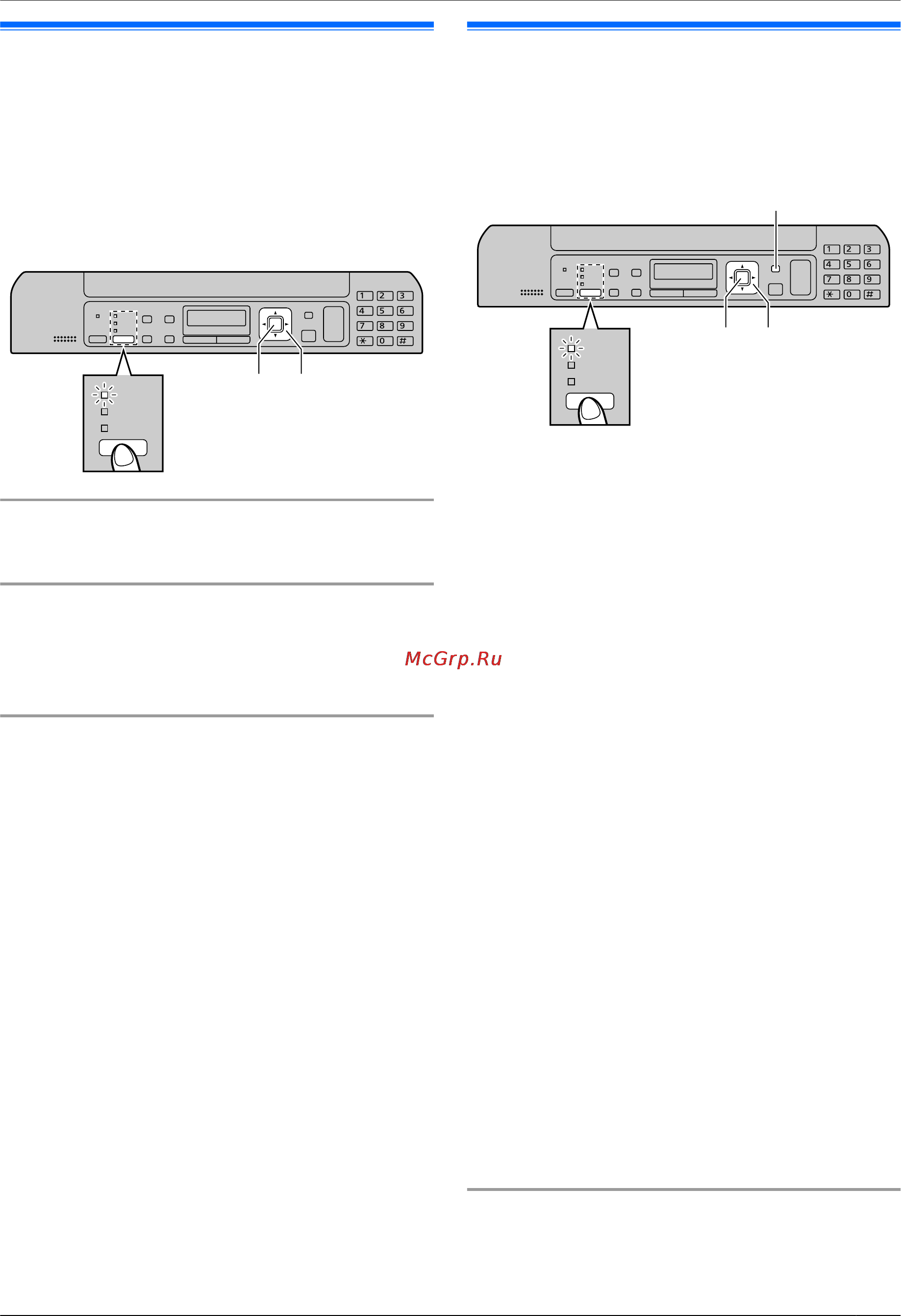 Panasonic KX-MB1536RU [21/124] Дата и время только для kx mb1520 kx mb1530 kx mb1536